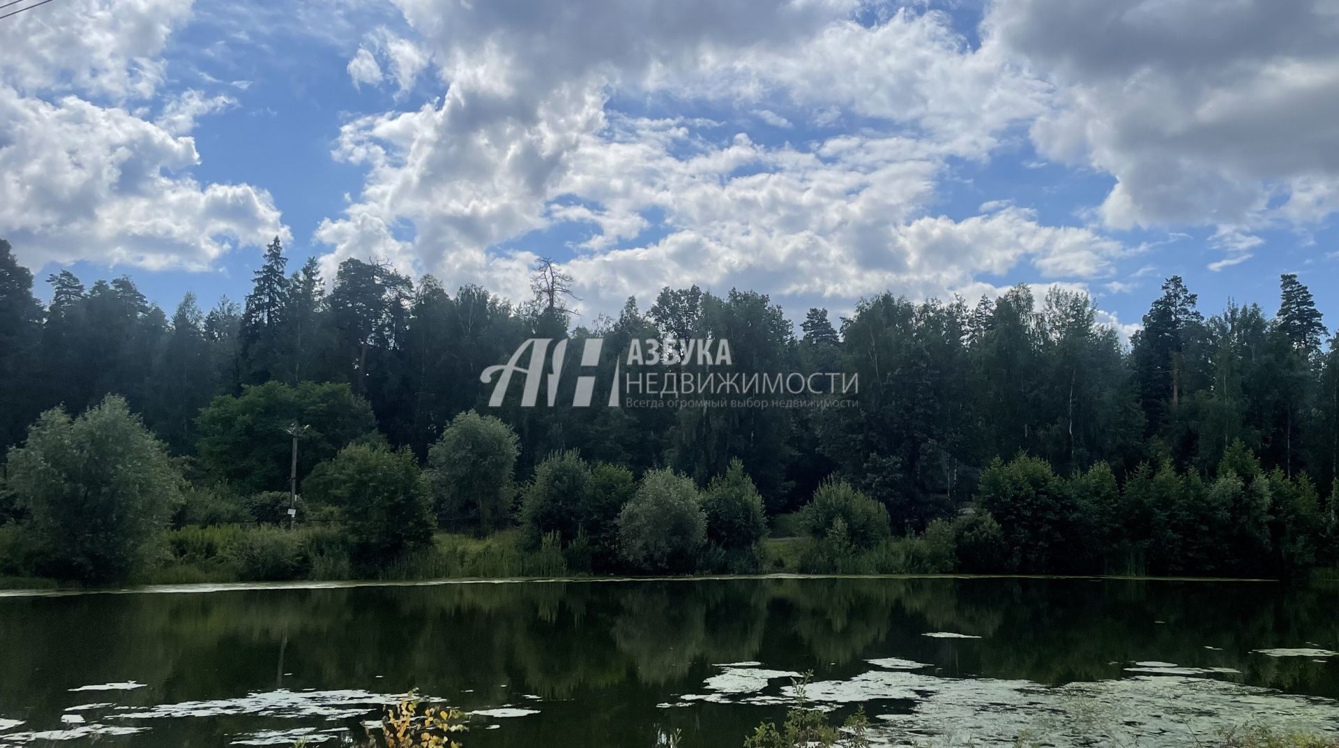 Земли поселения Московская область, городской округ Лосино-Петровский, деревня Улиткино