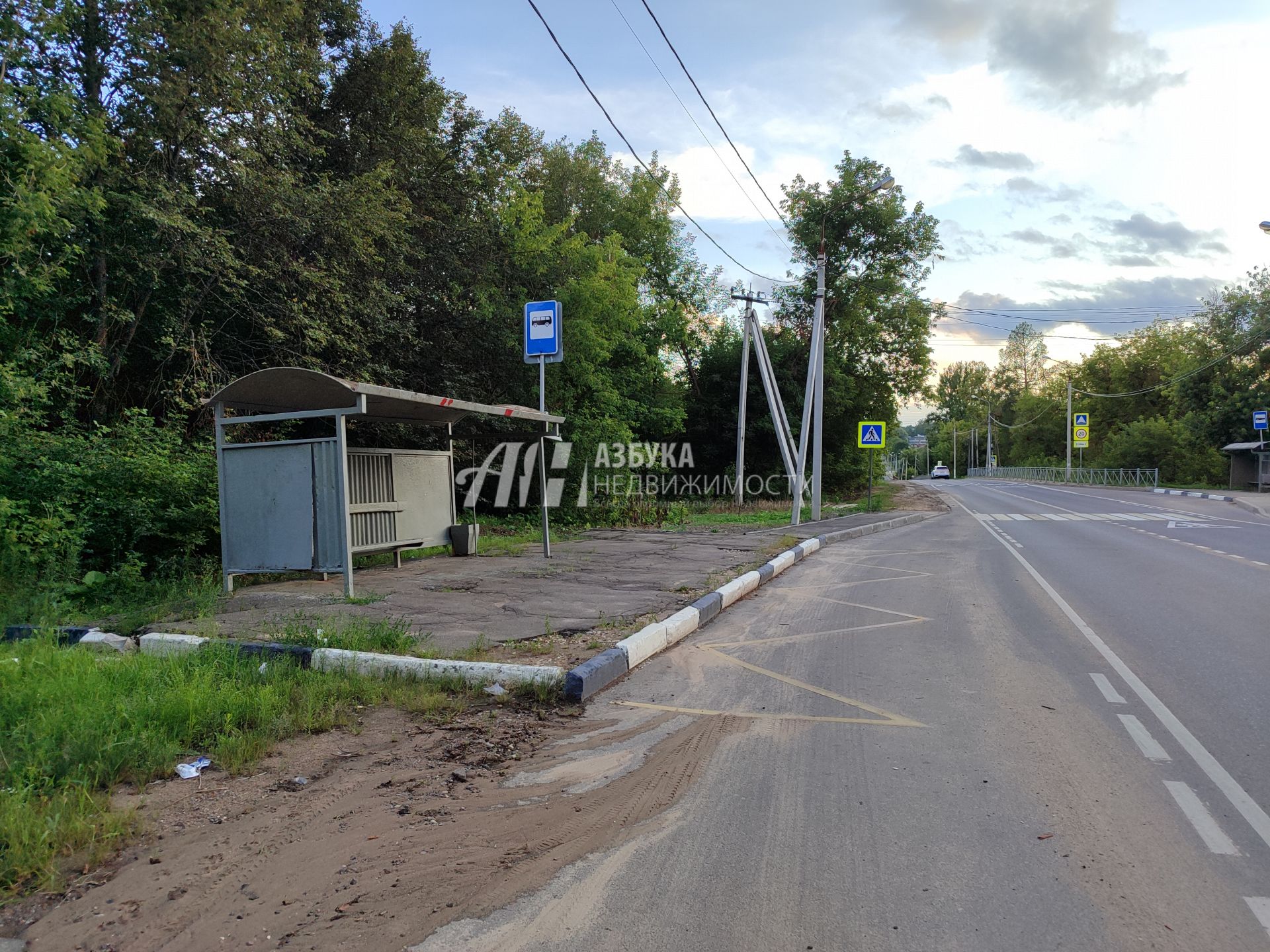 Земли поселения Московская область, Рузский городской округ, село Кожино