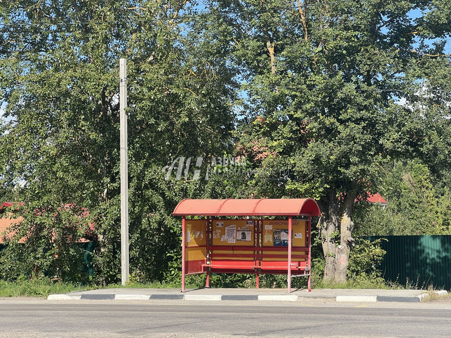 Земли сельхозназначения Московская область, Подольск, СНТ Берёзка-1