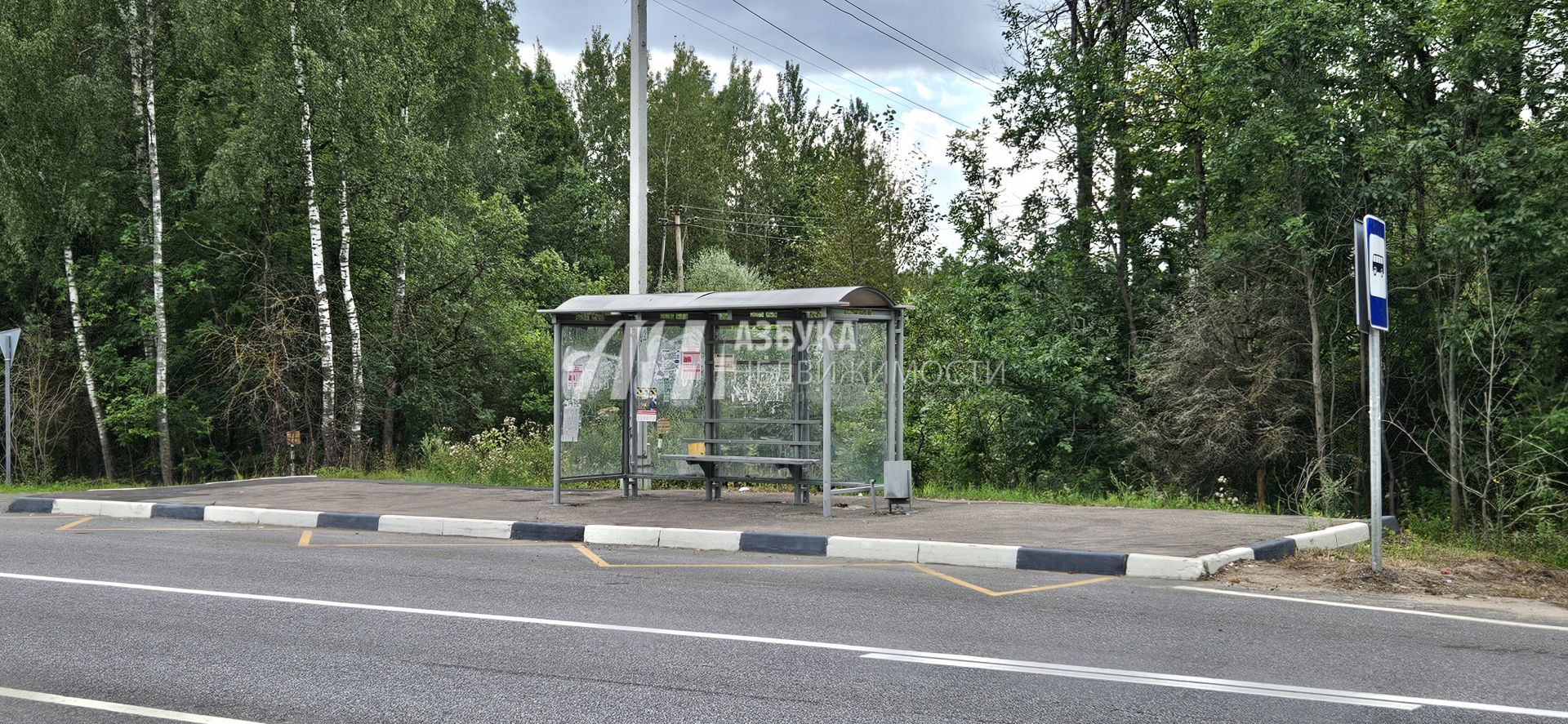 Земли сельхозназначения Московская область, городской округ Истра, коттеджный посёлок Ришелье