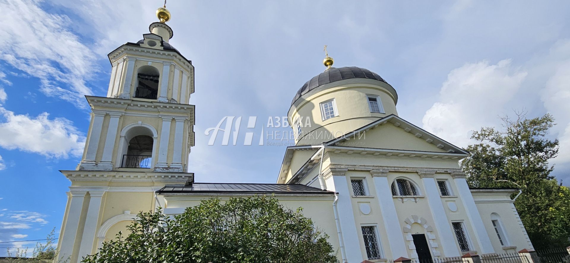 Дом Московская область, Рузский городской округ, посёлок Горбово