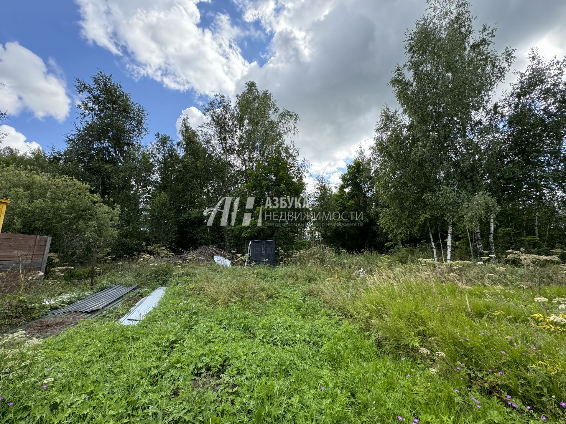 Земли поселения Московская область, Одинцовский городской округ, коттеджный посёлок Западная Усадьба