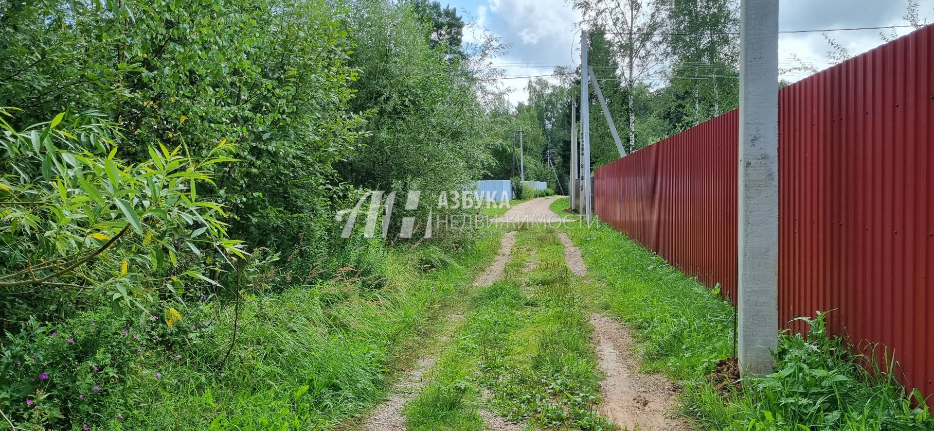 Земли сельхозназначения Московская область, Рузский городской округ, садовое товарищество Апальщино-ГУМ