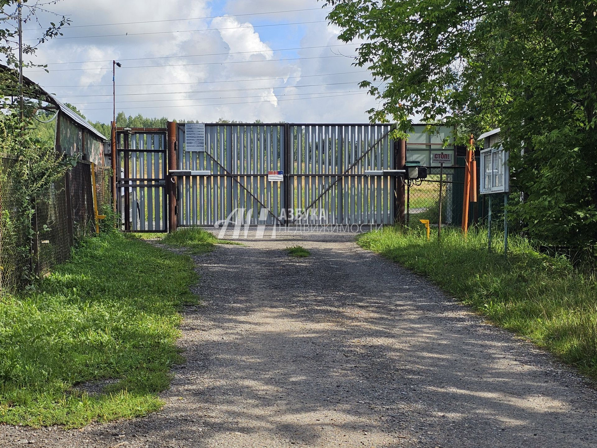 Дача Московская область, Рузский городской округ, садоводческое некоммерческое товарищество Отдых