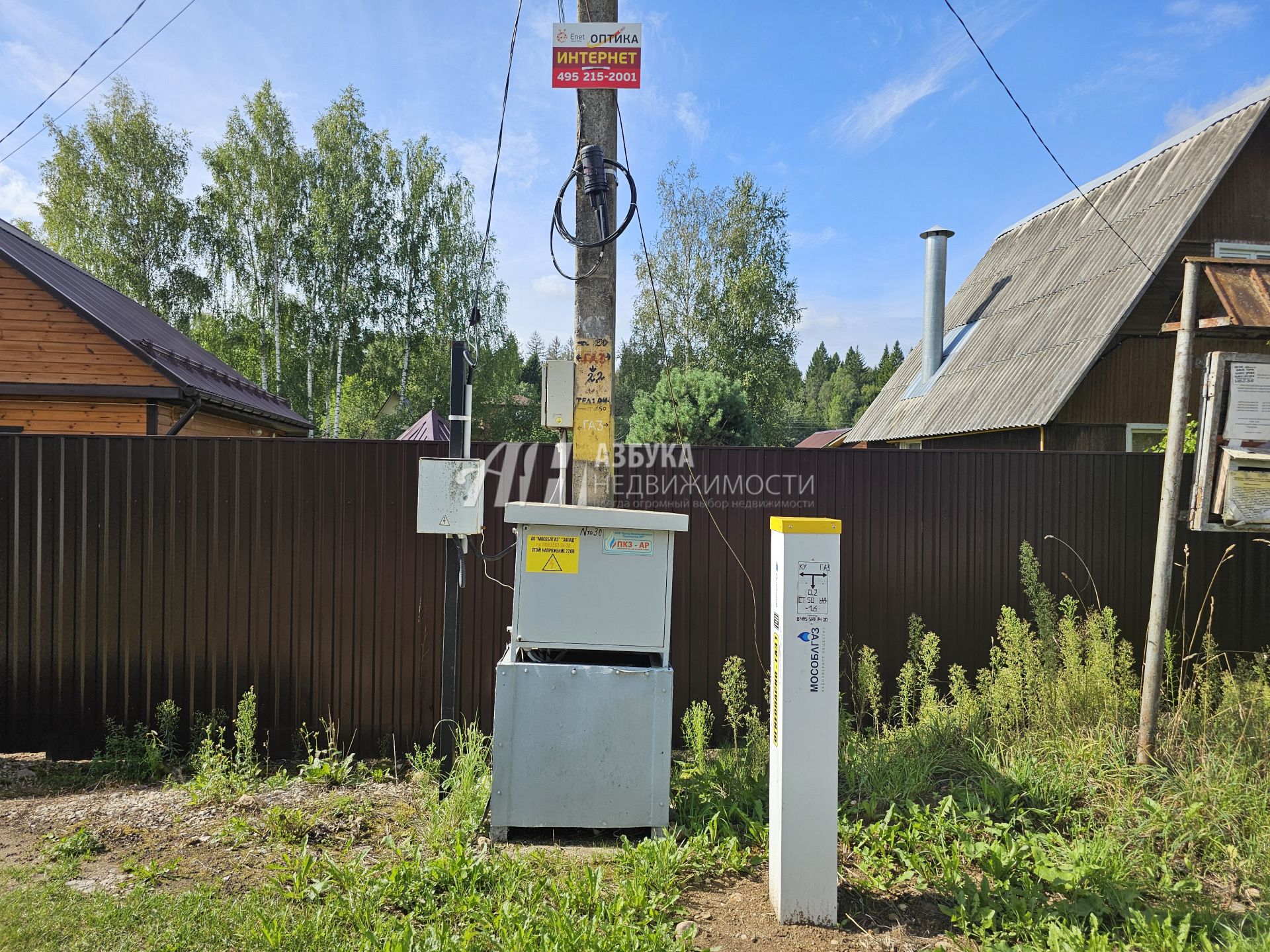 Дача Московская область, Рузский городской округ, садоводческое некоммерческое товарищество Отдых