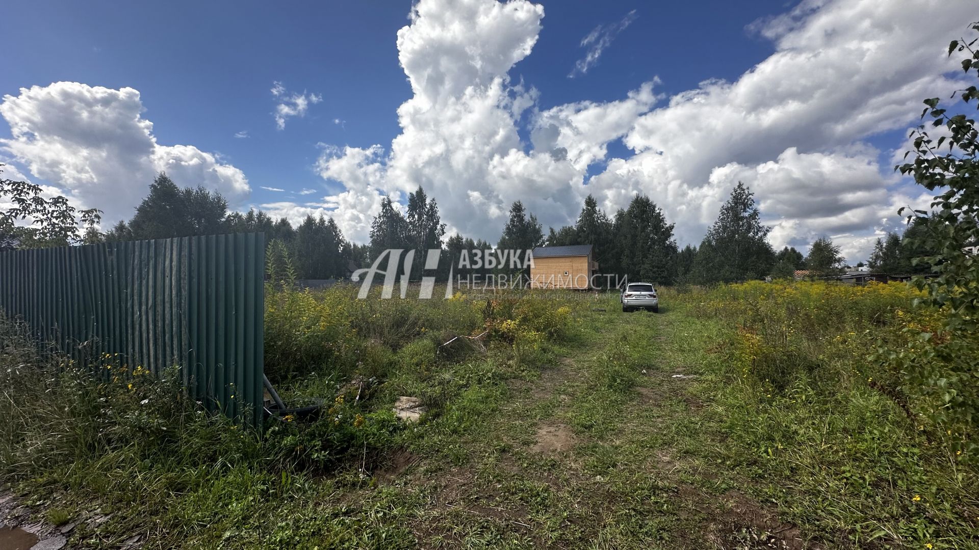 Земли сельхозназначения Московская область, Раменский городской округ, деревня Никулино