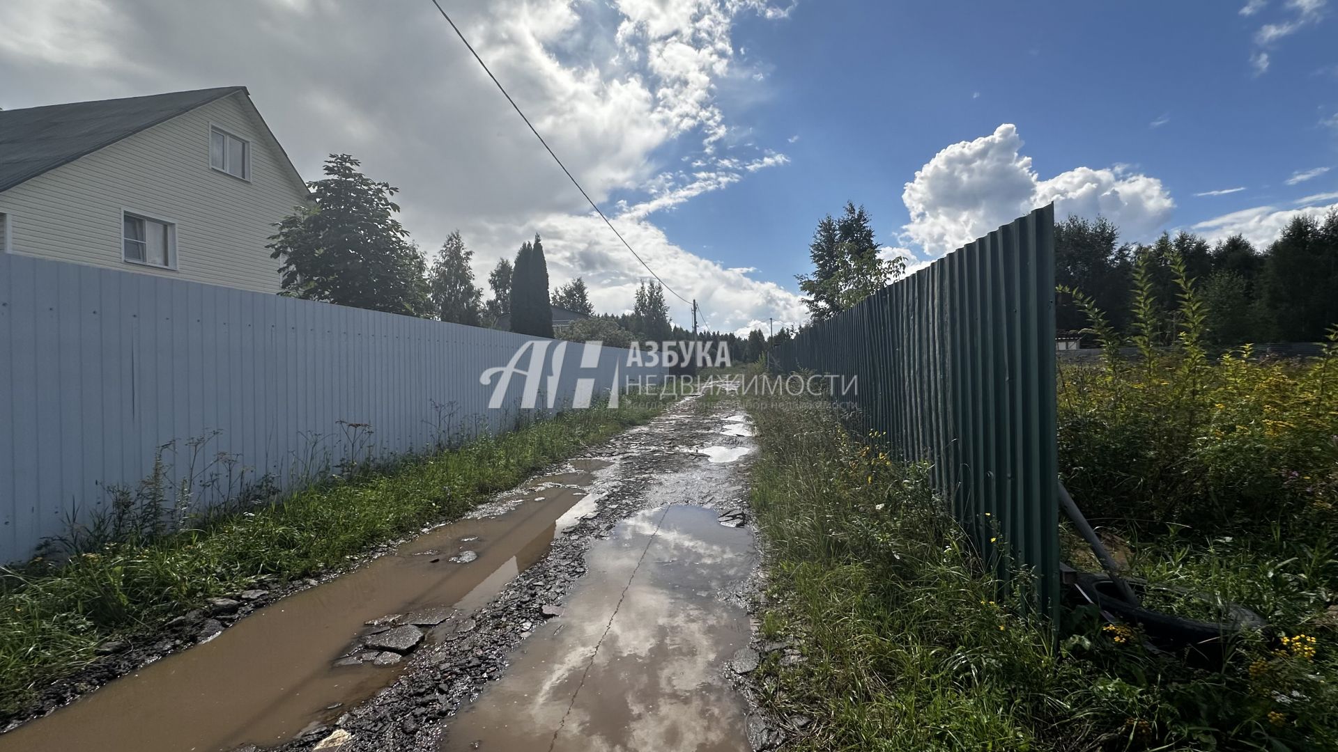 Земли сельхозназначения Московская область, Раменский городской округ, деревня Никулино