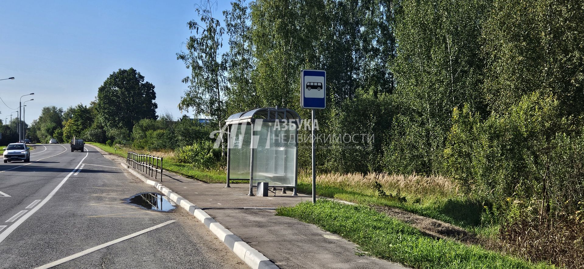 Дом Московская область, городской округ Истра, деревня Рубцово