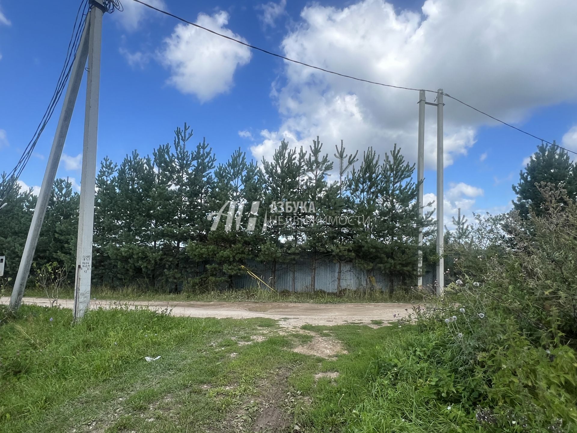 Земли поселения Московская область, городской округ Серпухов, село Липицы