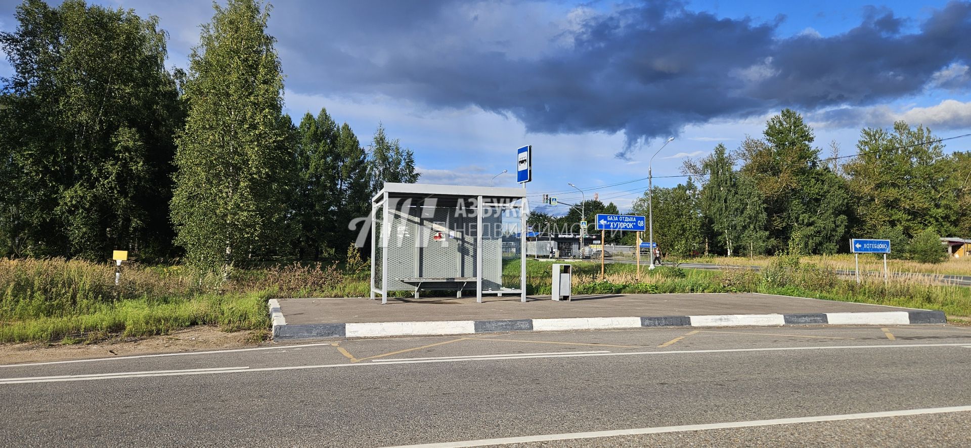 Земли поселения Московская область, Рузский городской округ, деревня Мытники