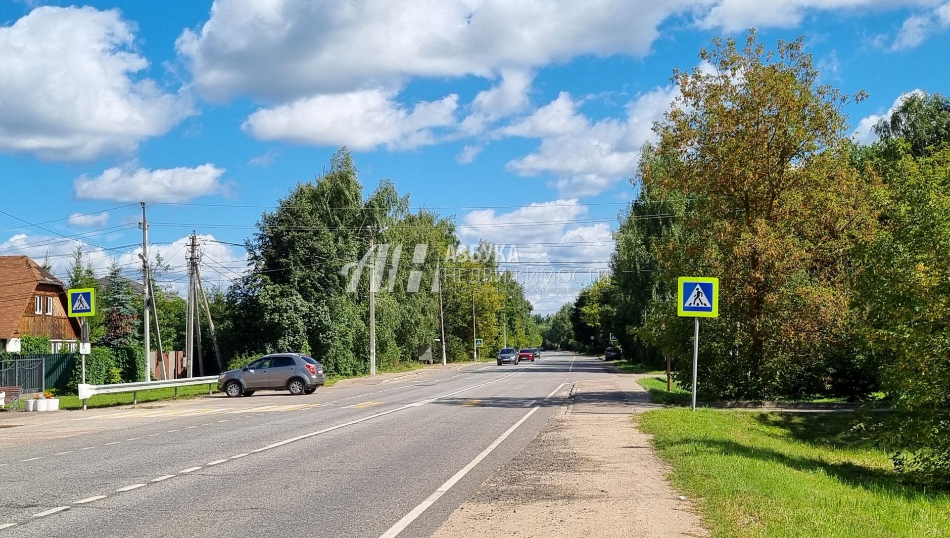 Земли поселения Московская область, Одинцовский городской округ, деревня Ивановка