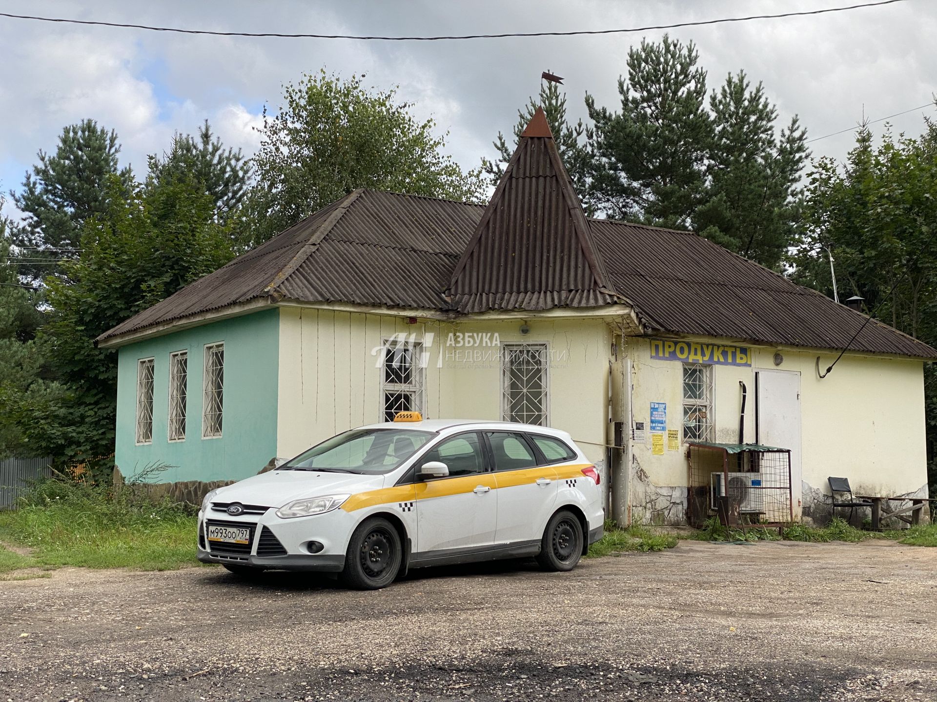 Земли поселения Московская область, Одинцовский городской округ, посёлок Покровское, Дачная улица