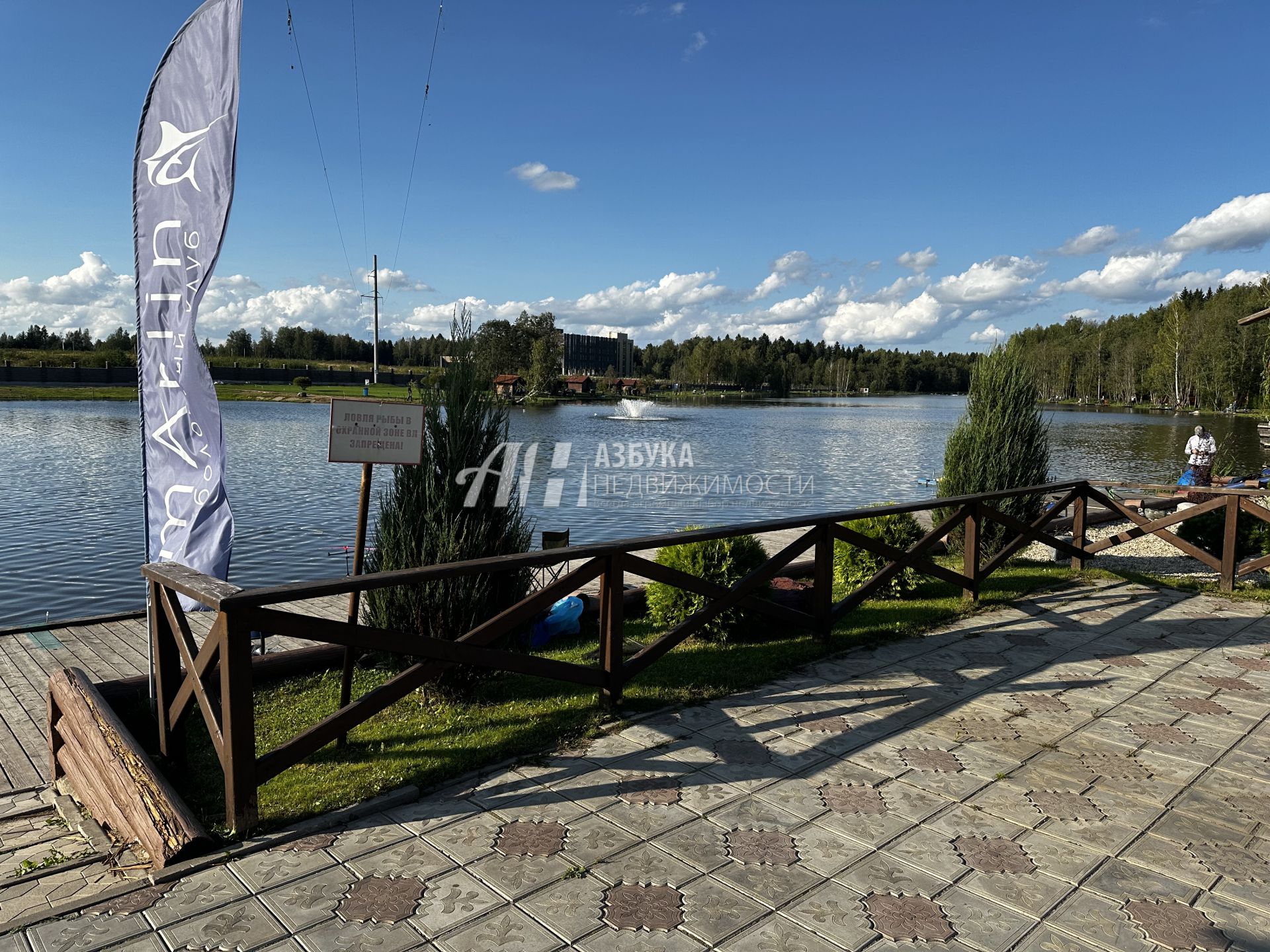 Земли сельхозназначения Московская область, городской округ Истра, садовое товарищество Полёт