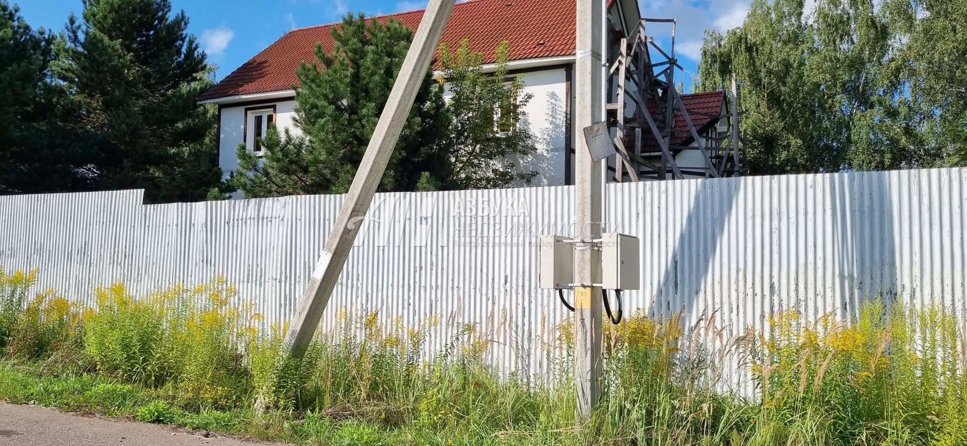  Московская область, Одинцовский городской округ, деревня Борки