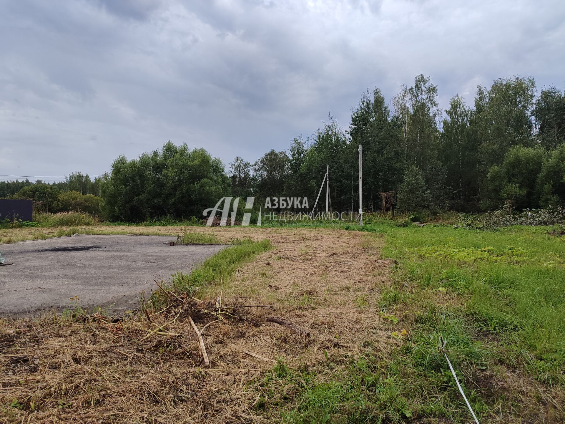 Земли поселения Московская область, Руза