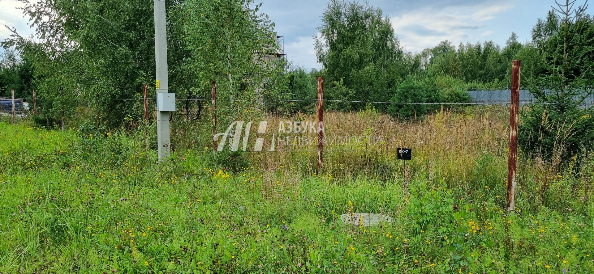 Земли сельхозназначения Московская область, Наро-Фоминский городской округ, деревня Новосумино, Живописная улица