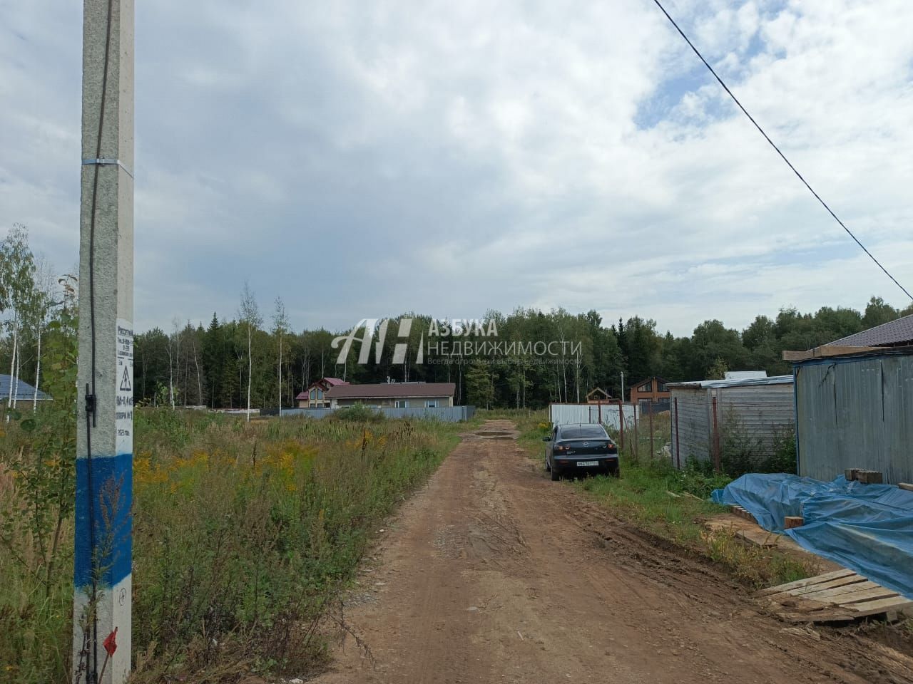 Земли сельхозназначения Московская область, городской округ Солнечногорск, СНТ Ксенон