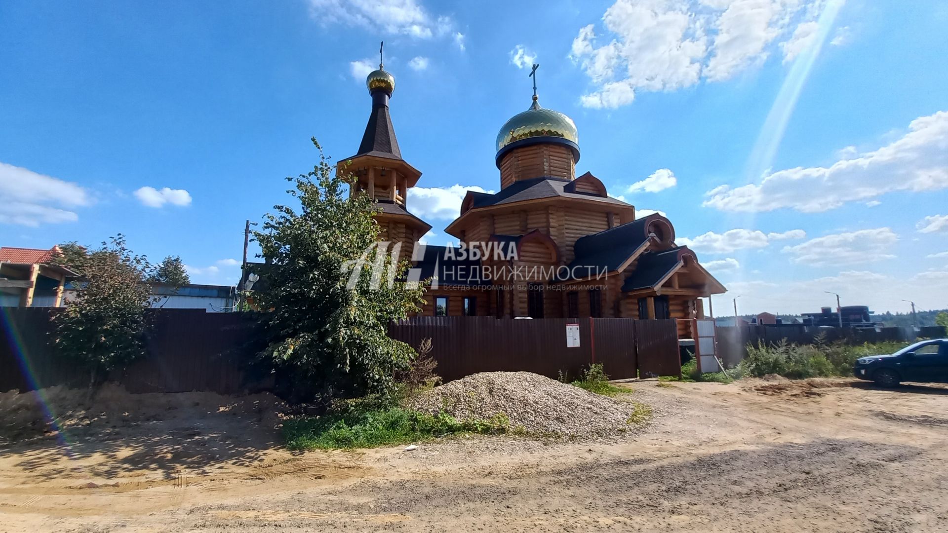 Земли поселения Московская область, городской округ Красногорск, деревня Нефедьево, коттеджный посёлок Артек-2, 272