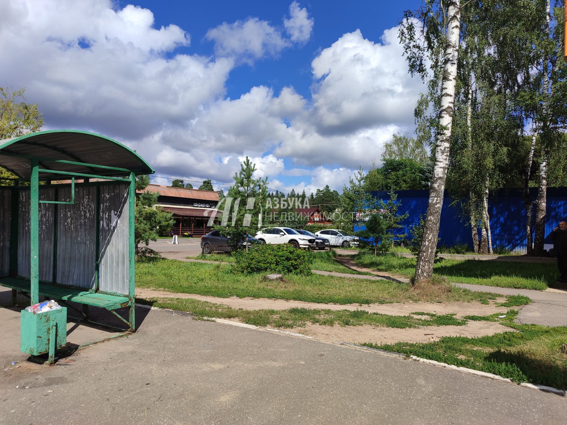 Земли поселения Московская область, Рузский городской округ, деревня Волынщино