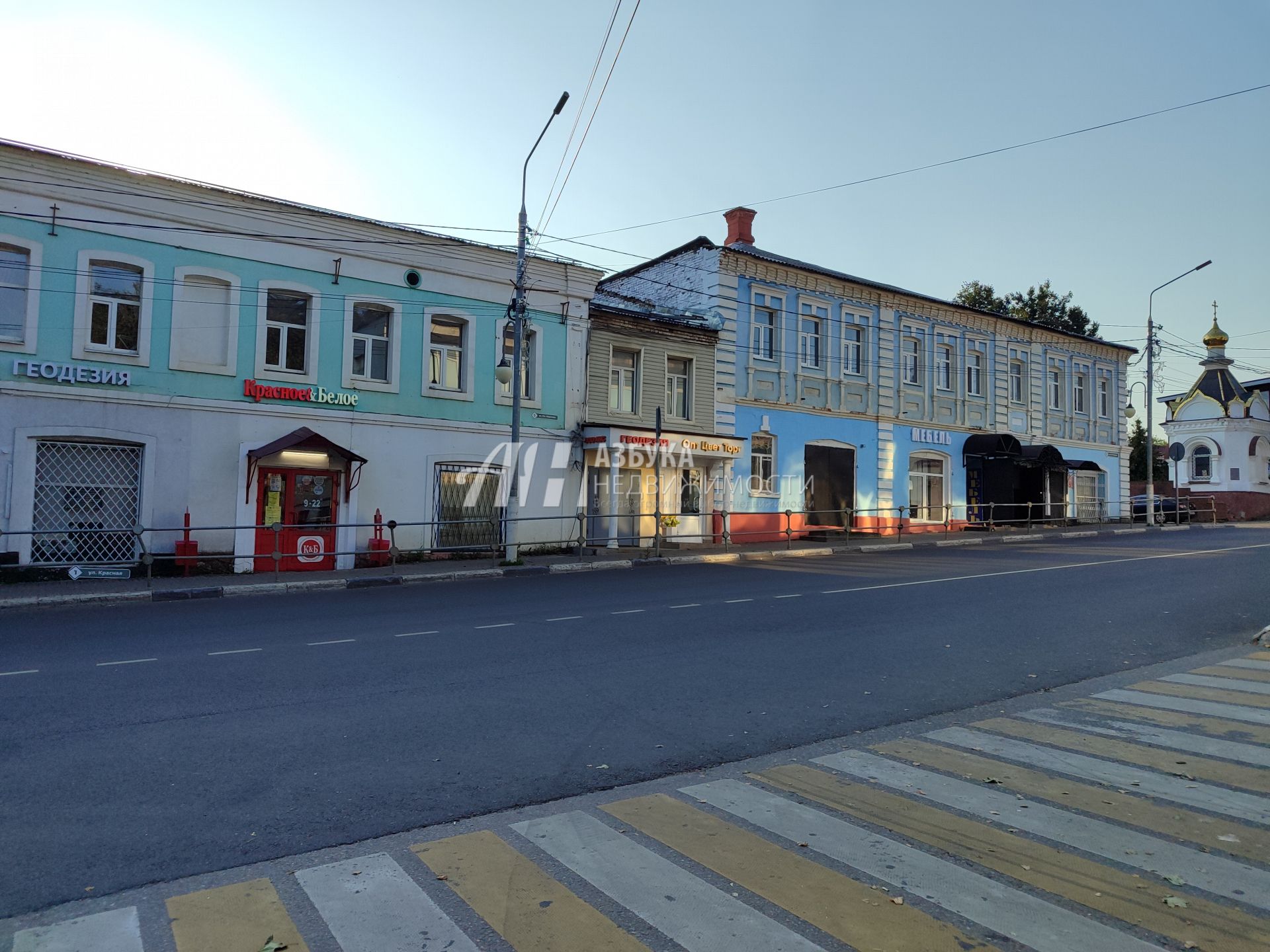 Земли поселения Московская область, Руза