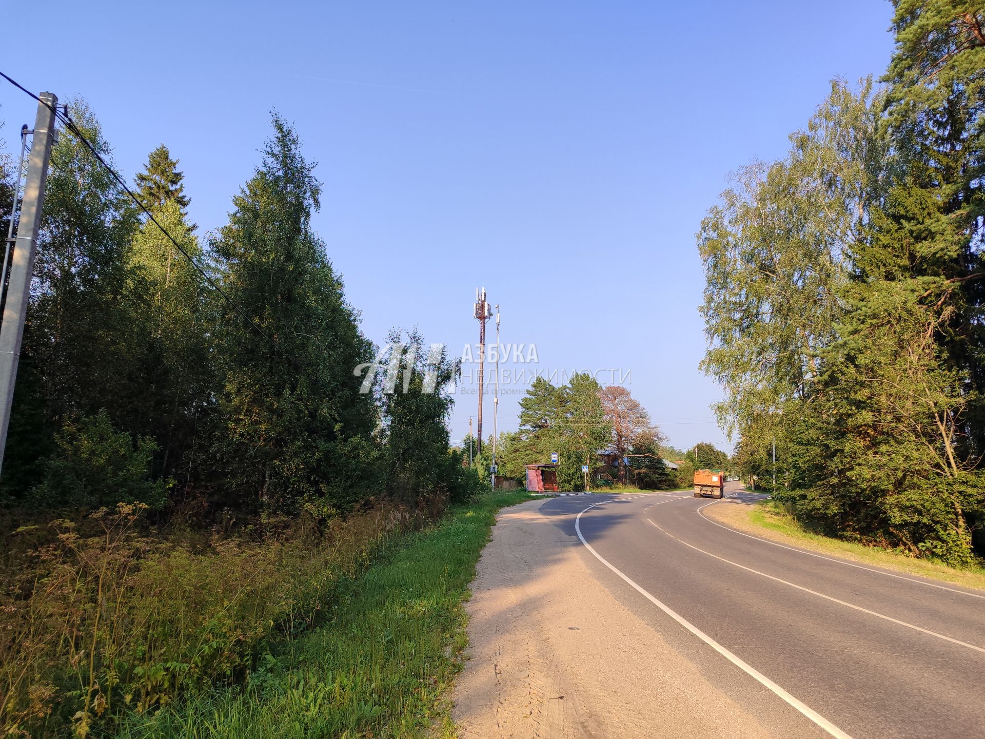 Земли поселения Московская область, Руза