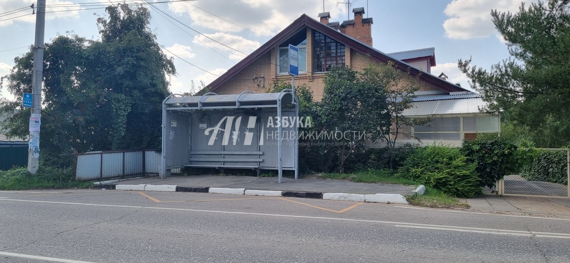 Дом Московская область, Одинцовский городской округ, СНТ Солнечная Поляна