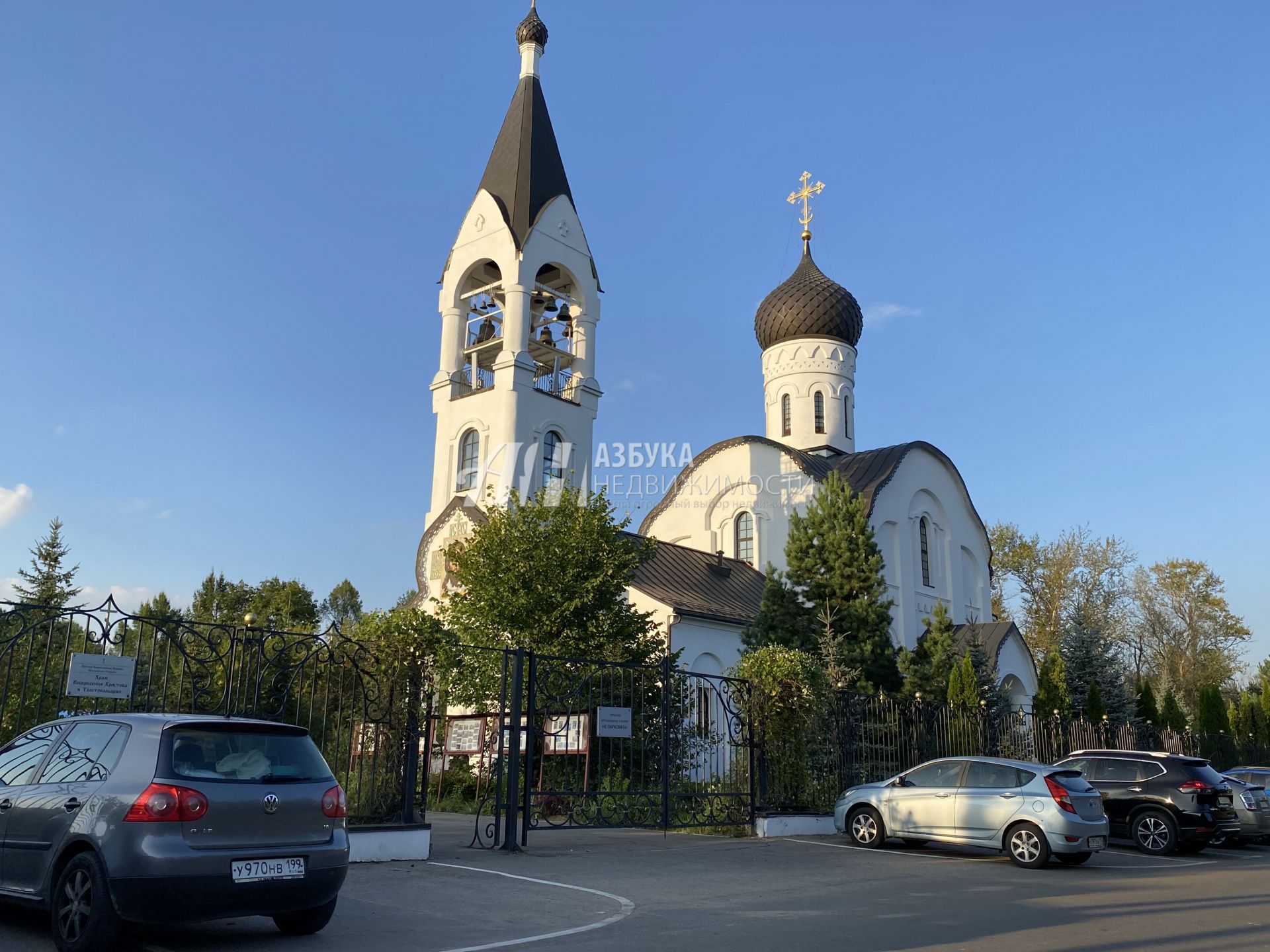 Земли сельхозназначения Москва, Новомосковский административный округ, район Внуково, деревня Марушкино, СНТ Стрелец