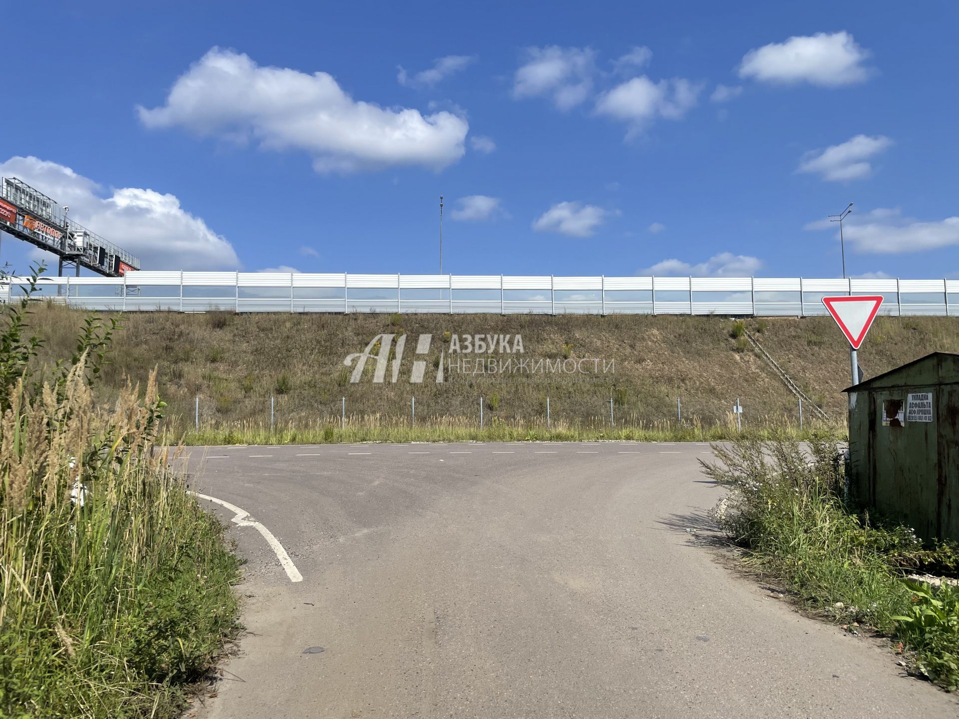 Земли сельхозназначения Московская область, городской округ Пушкинский, рабочий посёлок Софрино, улица Менделеева, 37