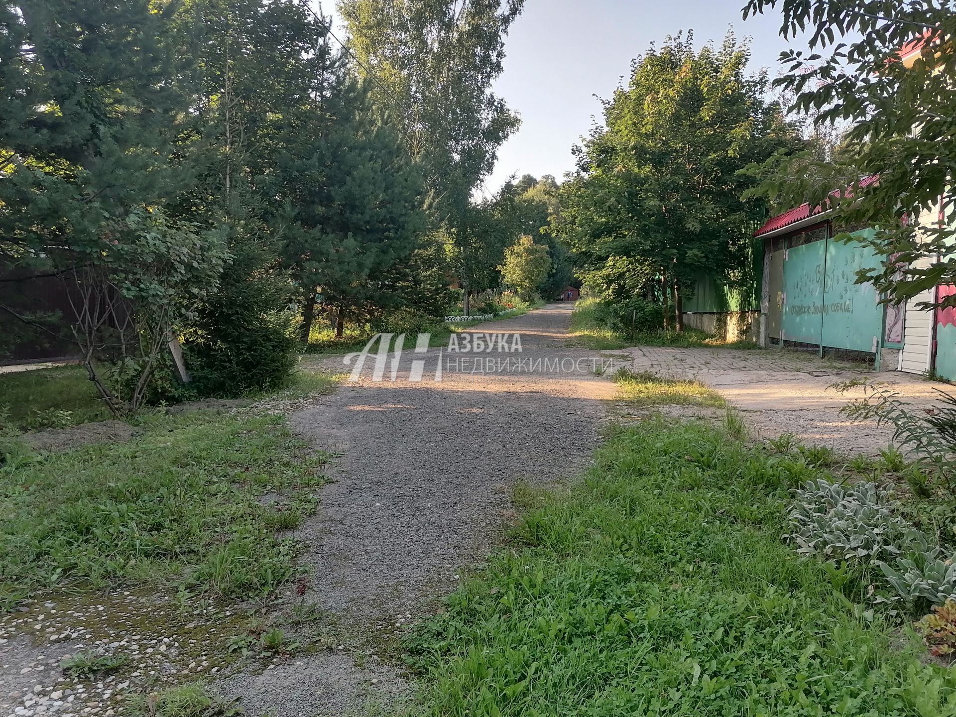 Земли поселения Московская область, Одинцовский городской округ, деревня Митькино