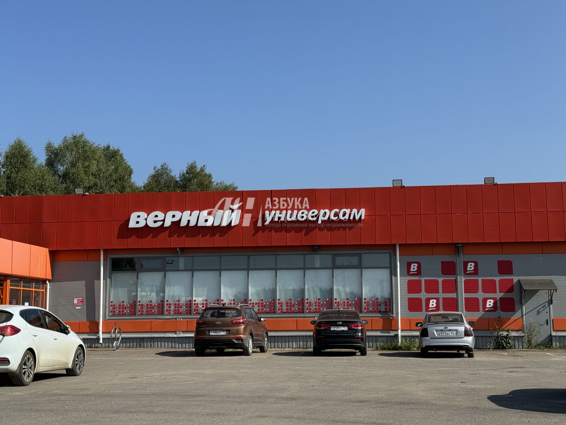 Дом Московская область, Рузский городской округ, деревня Новогорбово, Центральная улица