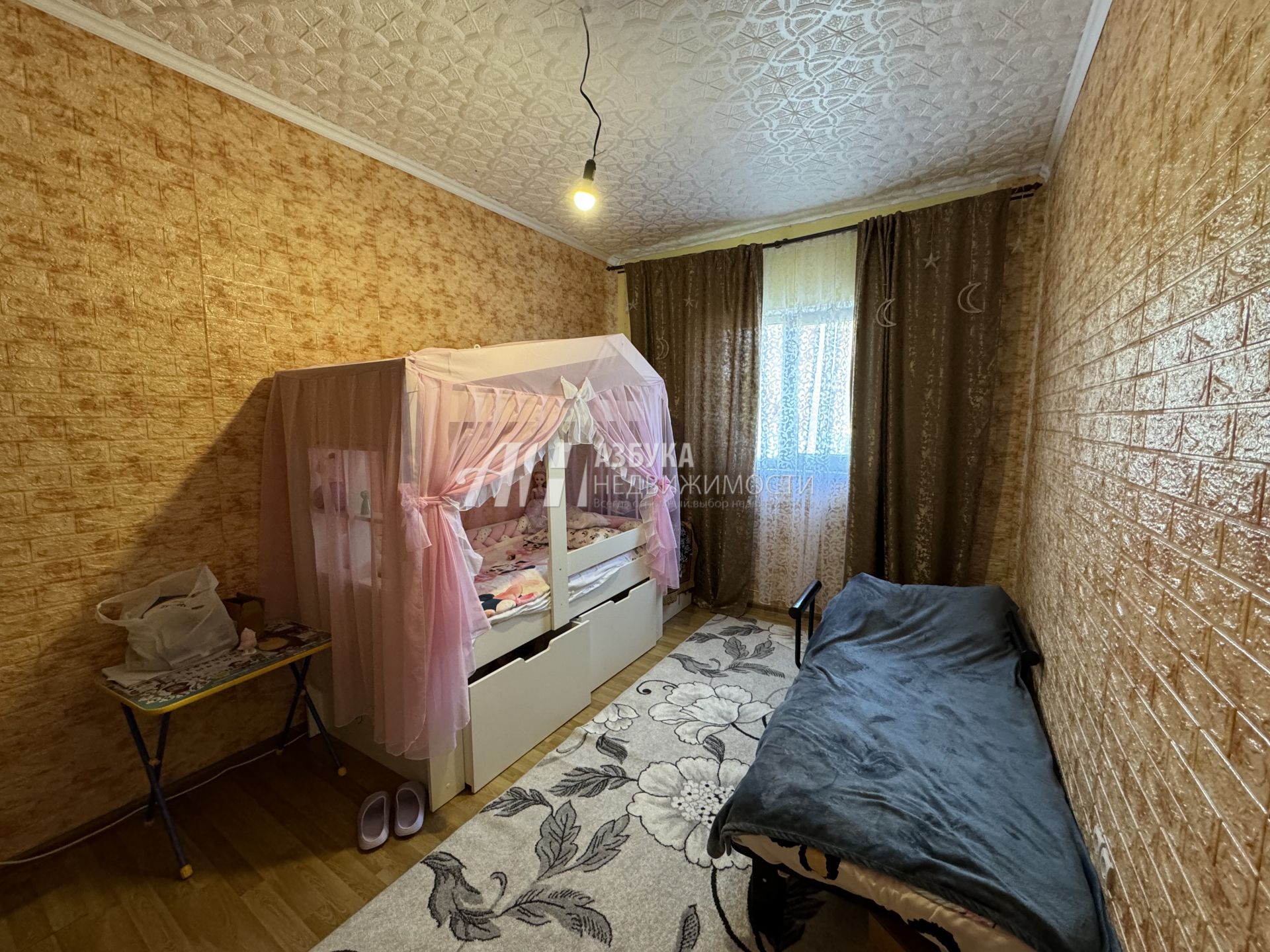 Дом Московская область, Рузский городской округ, деревня Новогорбово, Центральная улица