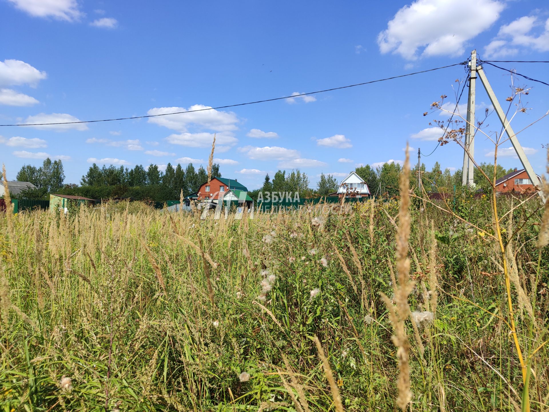 Земли поселения Московская область, Одинцовский городской округ, деревня Крутицы