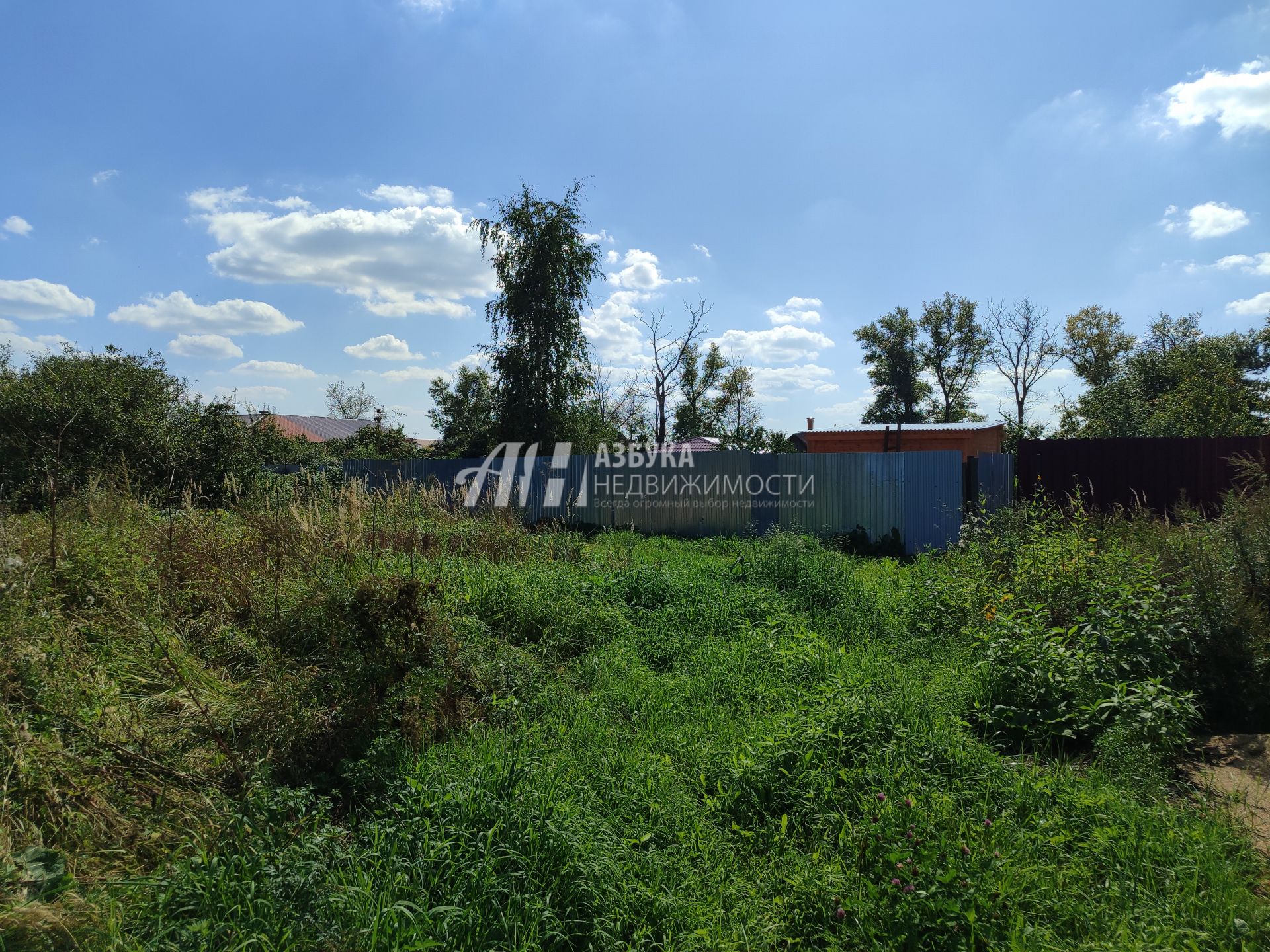 Земли поселения Московская область, Одинцовский городской округ, деревня Крутицы