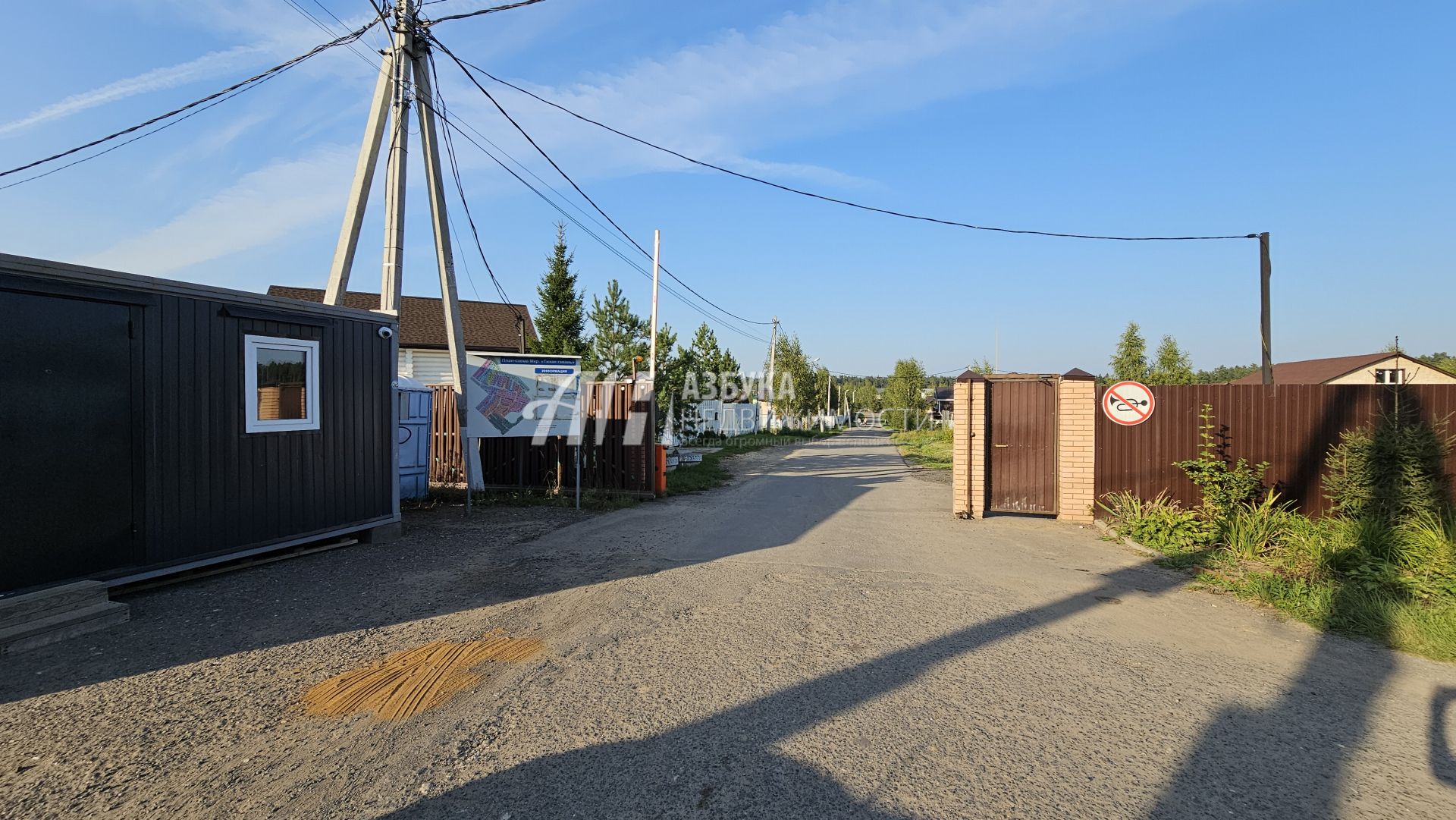 Дом Московская область, городской округ Солнечногорск, деревня Лопотово, Балтийская улица