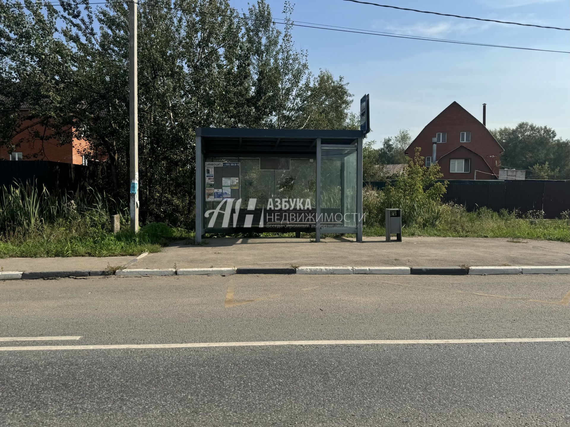 Дом Московская область, городской округ Мытищи, деревня Аббакумово, СНТ Лесная Полянка