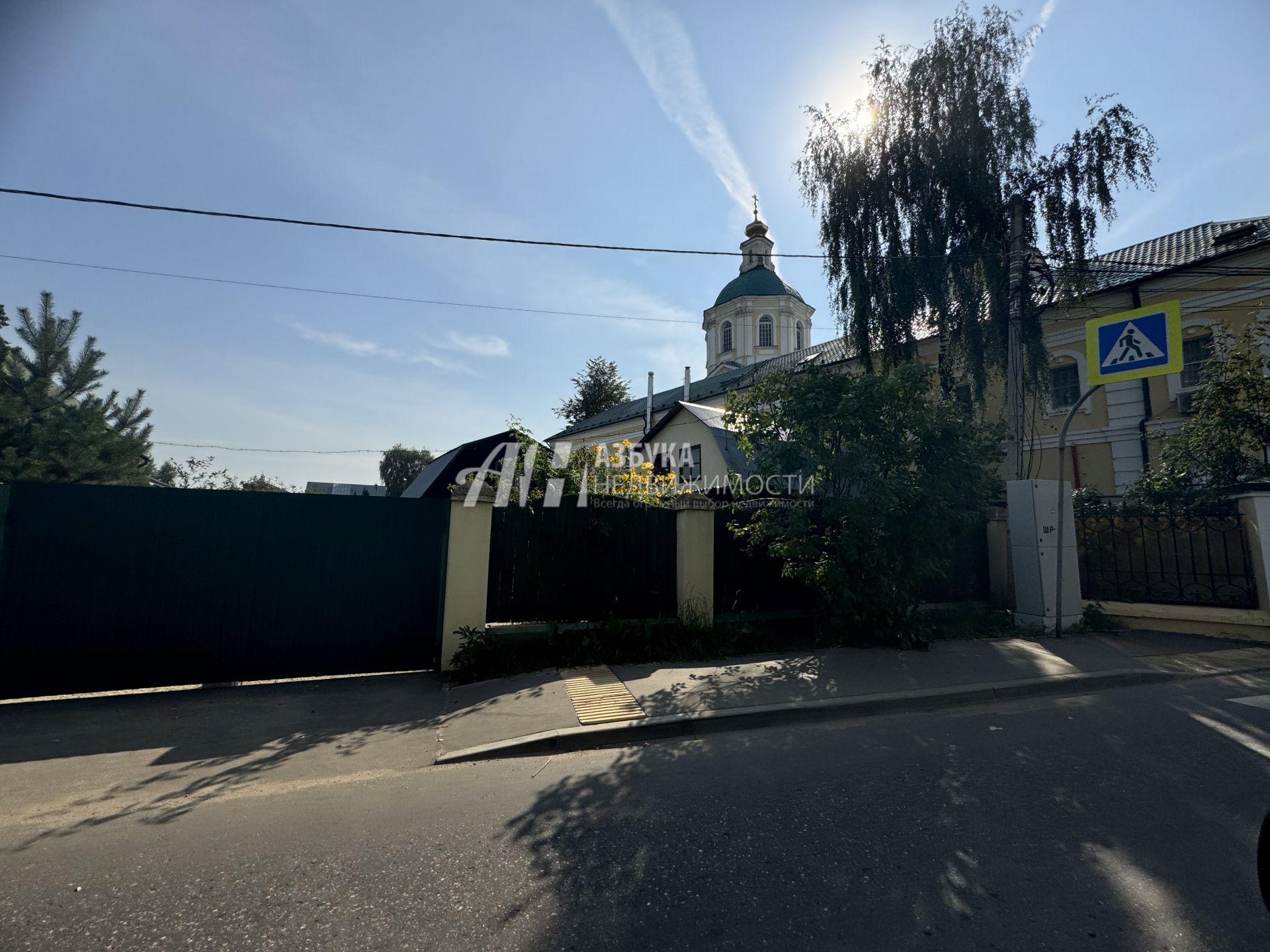 Дом Московская область, городской округ Мытищи, деревня Аббакумово, СНТ Лесная Полянка