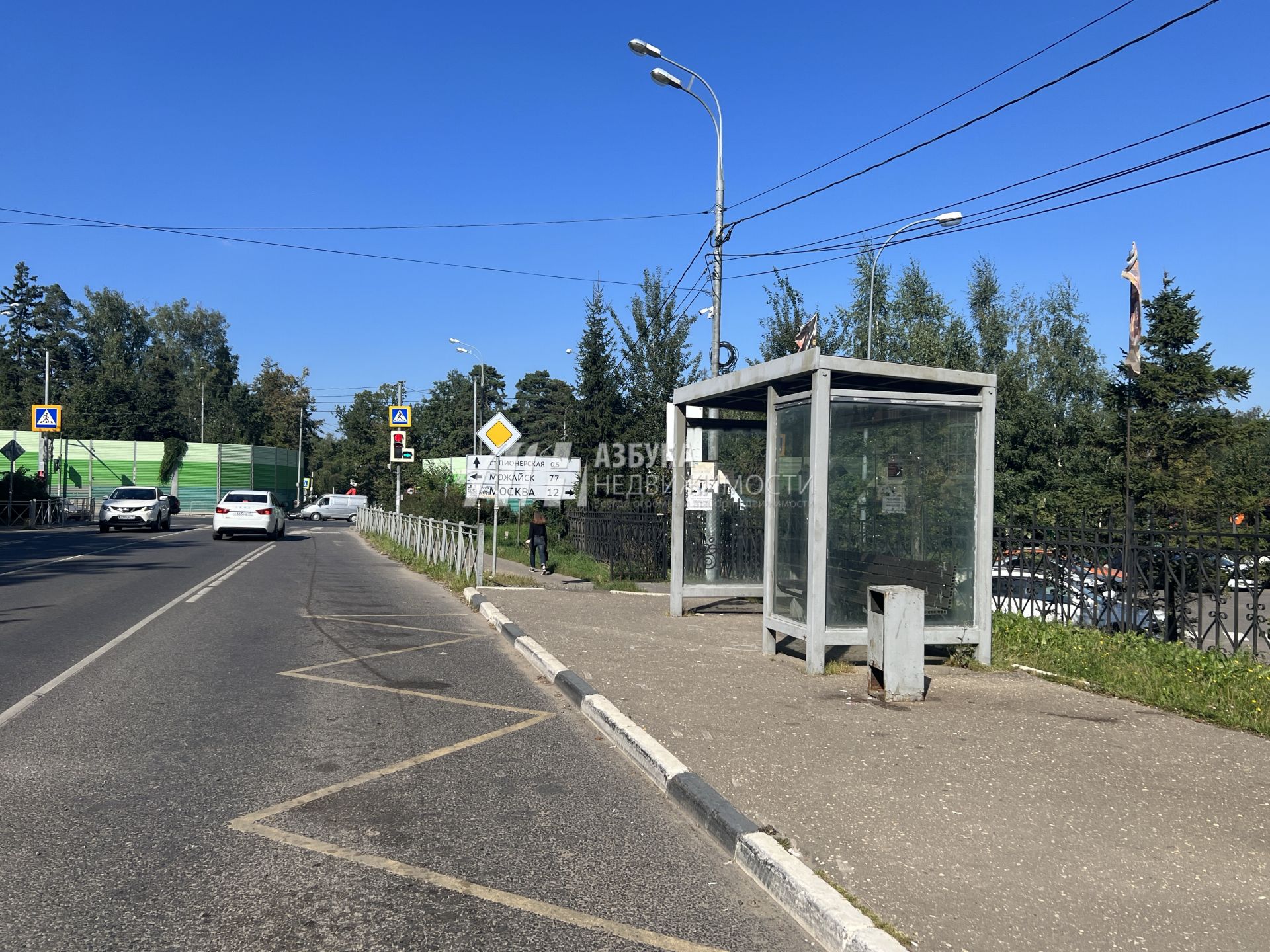 Земли поселения Московская область, Одинцовский городской округ, деревня Бородки, улица Лесной ручей-2