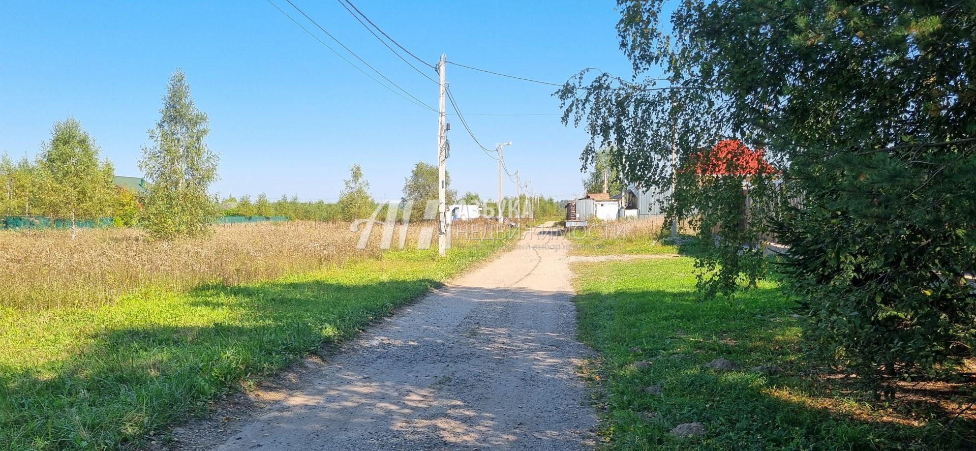 Земли поселения Московская область, Одинцовский городской округ, деревня Никифоровское