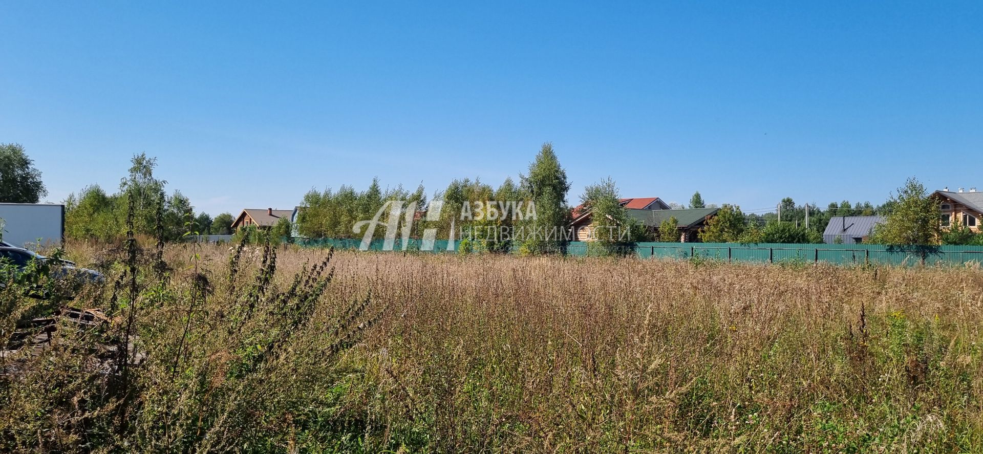 Земли поселения Московская область, Одинцовский городской округ, деревня Никифоровское