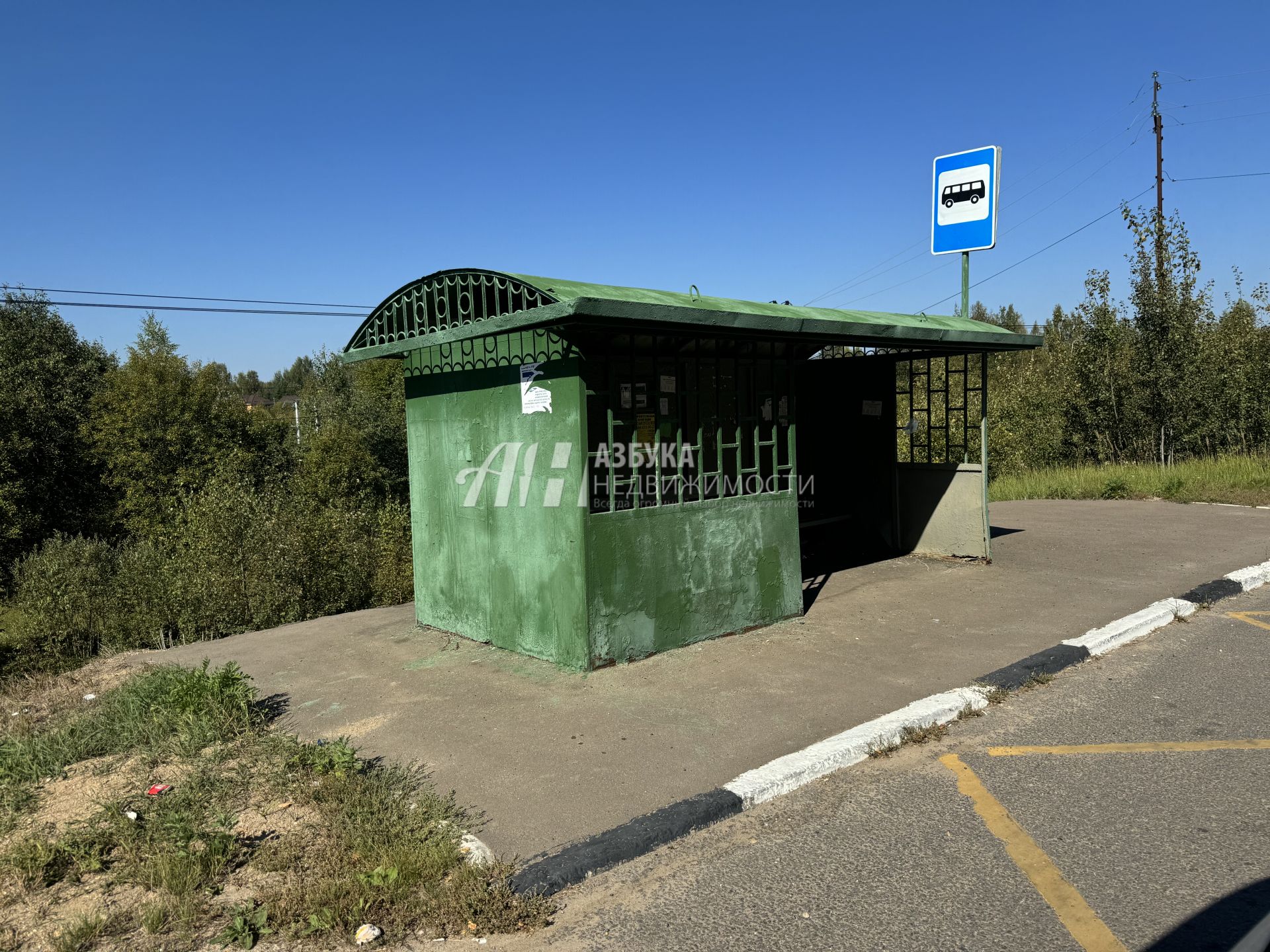 Дом Московская область, Дмитровский городской округ, деревня Шадрино