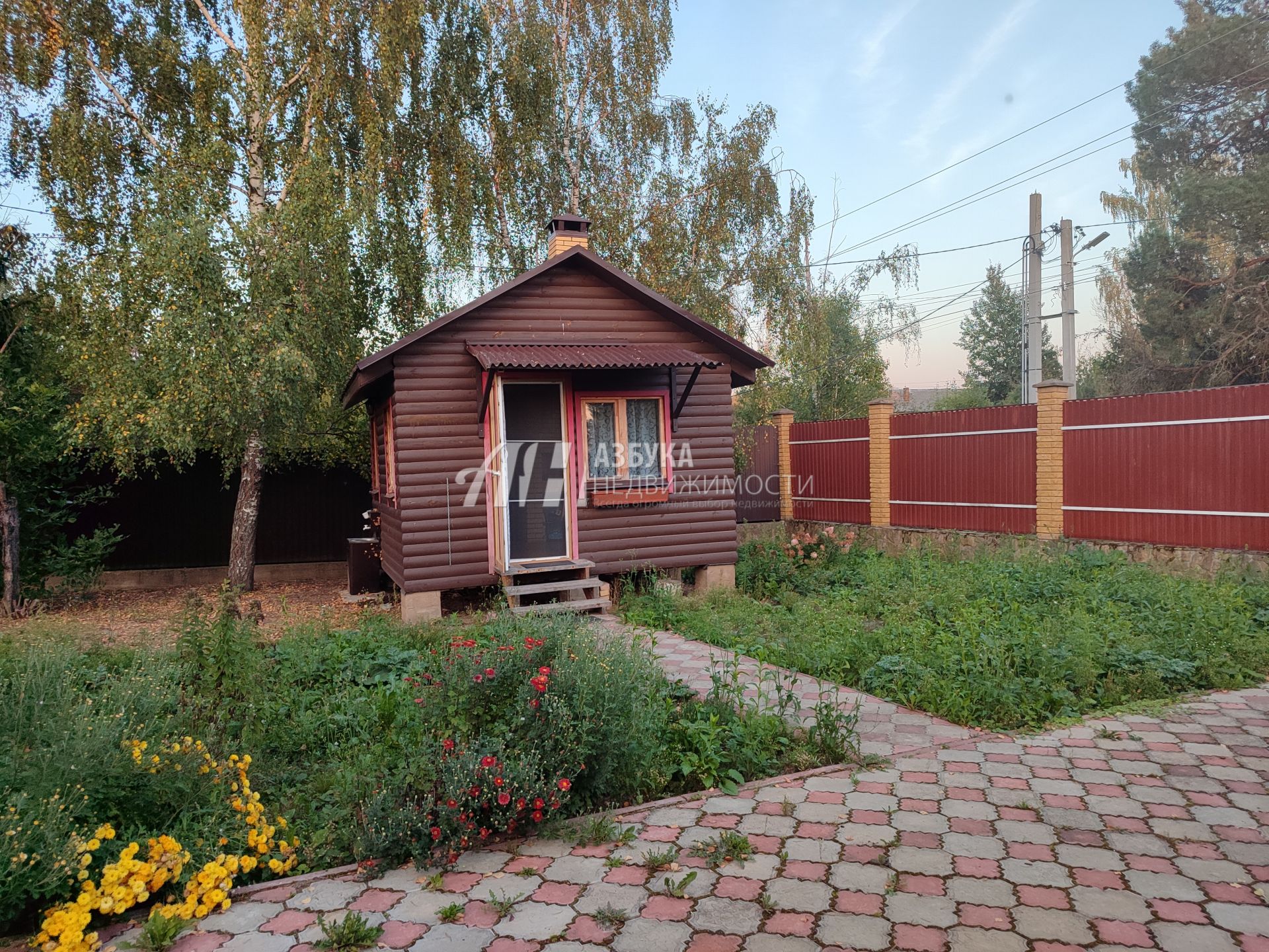 Земли поселения Московская область, Рузский городской округ, деревня Старая Руза