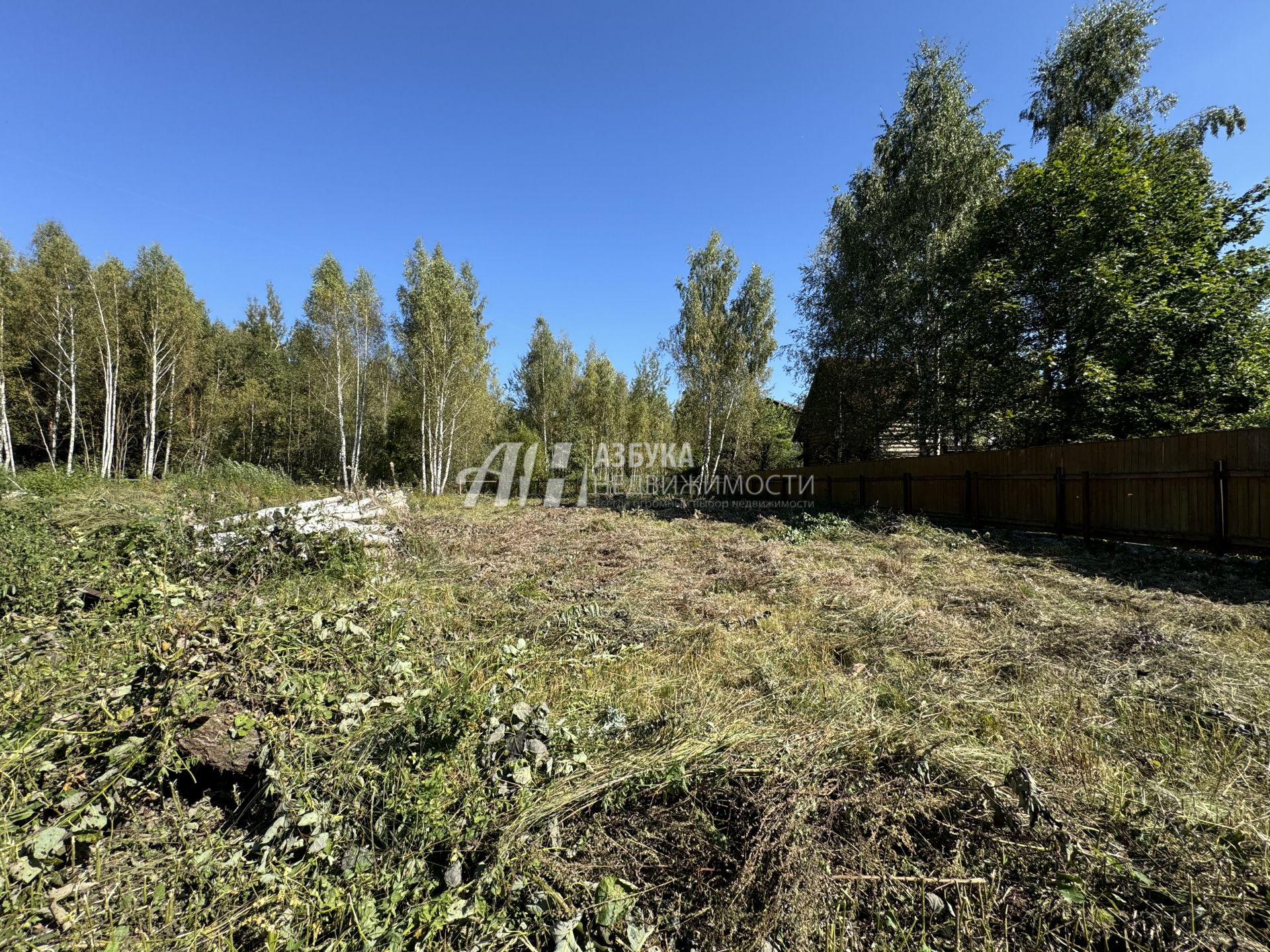 Земли сельхозназначения Московская область, Одинцовский городской округ, деревня Супонево