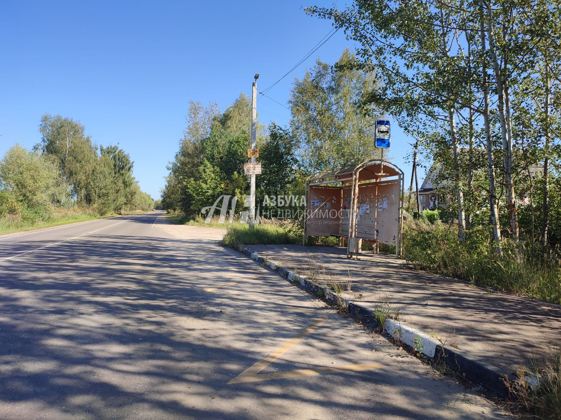 Земли сельхозназначения Московская область, Раменский городской округ, коттеджный посёлок Бисеровка, Заречная улица