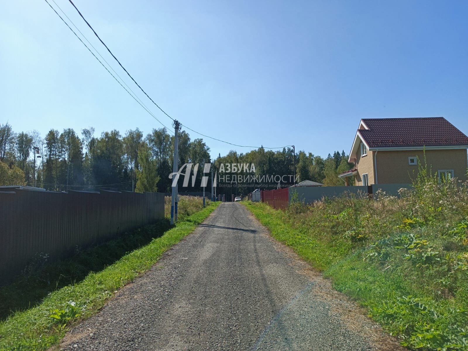 Земли сельхозназначения Московская область, городской округ Солнечногорск, квартал Семейный Некст-2