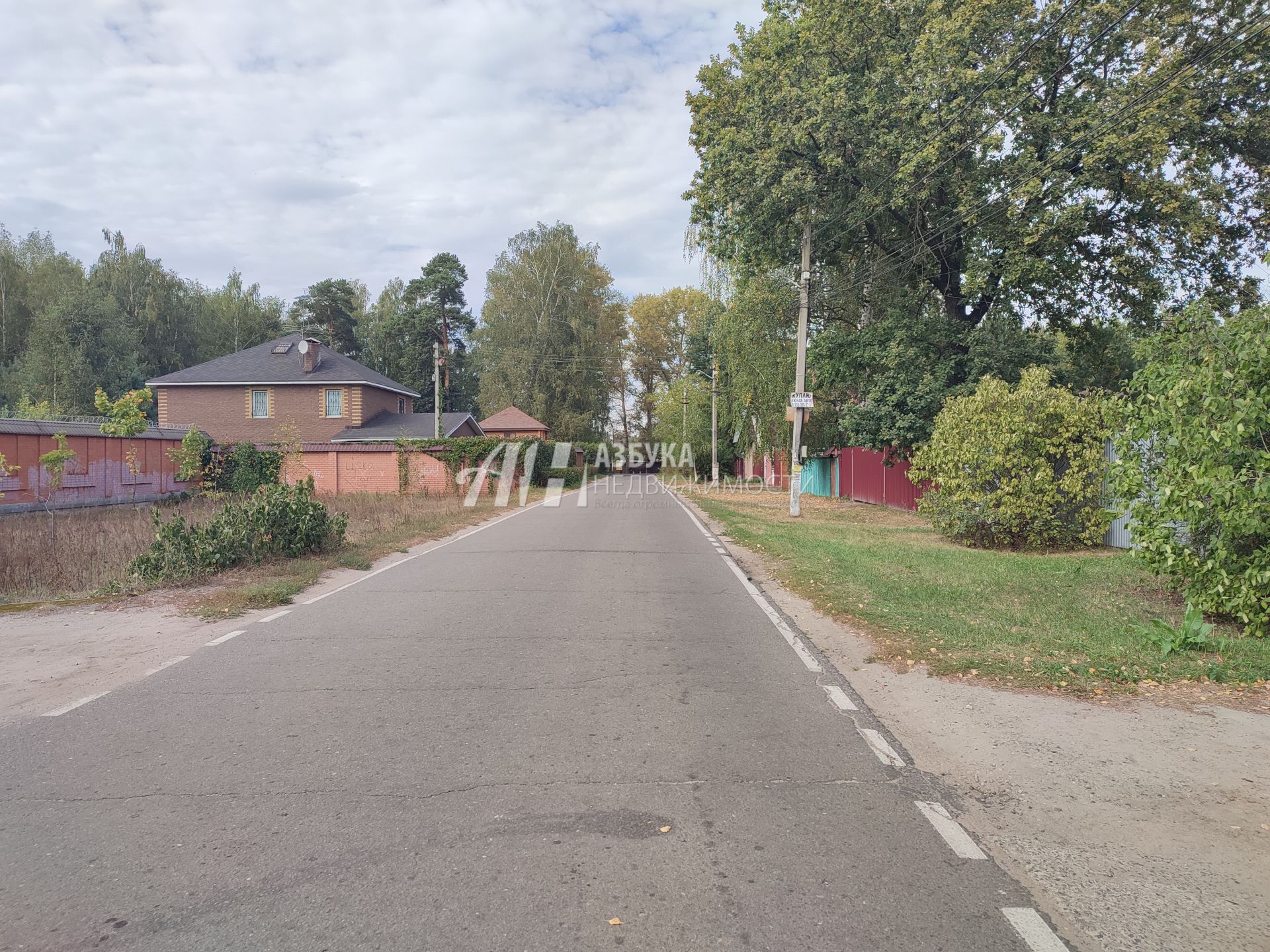 Дом Московская область, Раменский городской округ, деревня Апариха