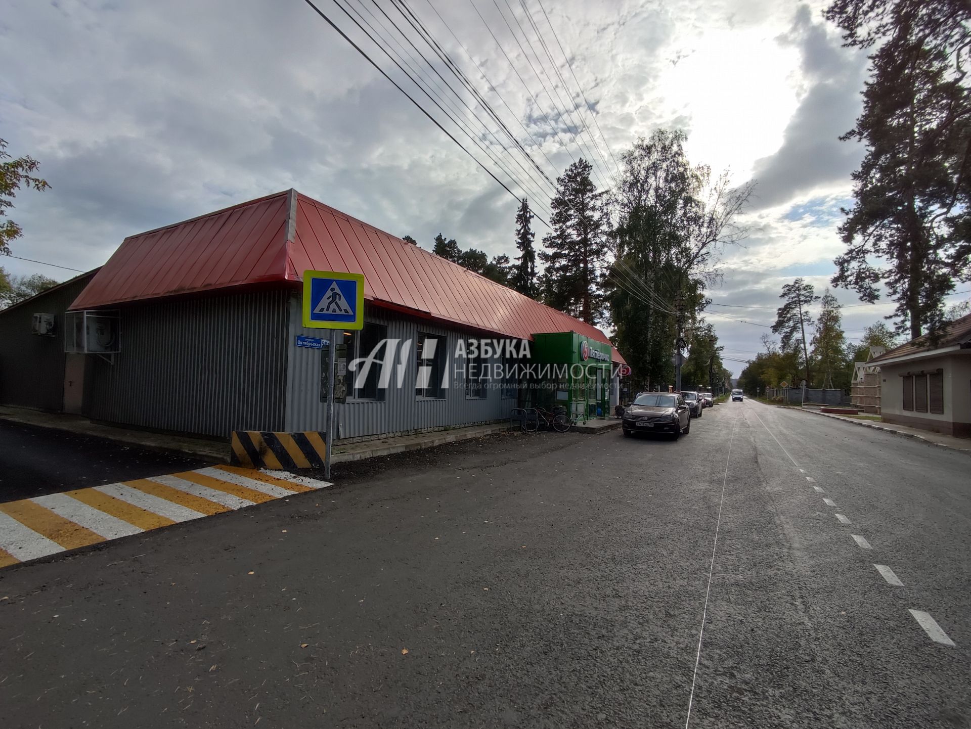 Дом Московская область, Раменский городской округ, деревня Апариха