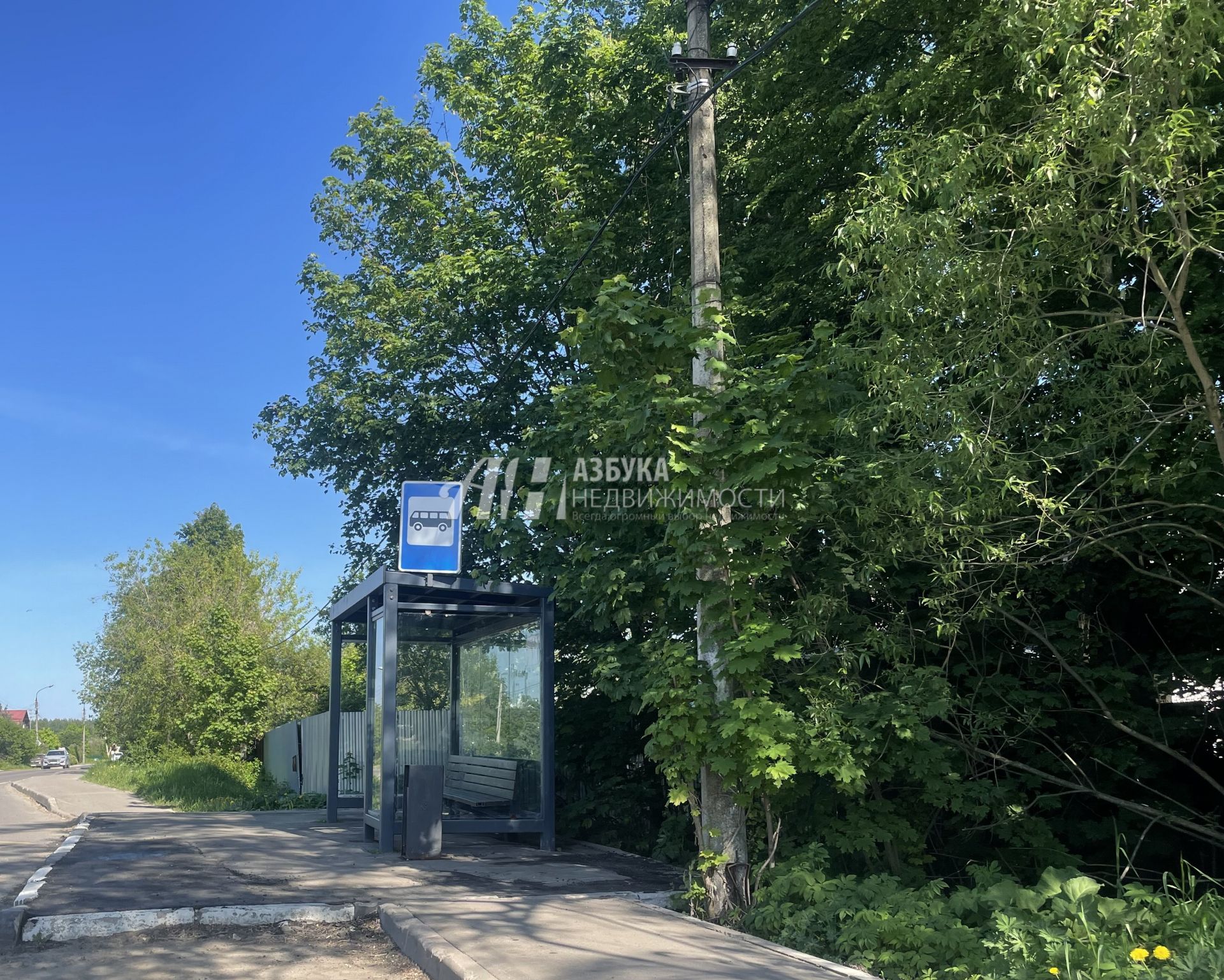 Земли поселения Московская область, городской округ Щёлково, деревня Серково, СНТ Железнодорожник