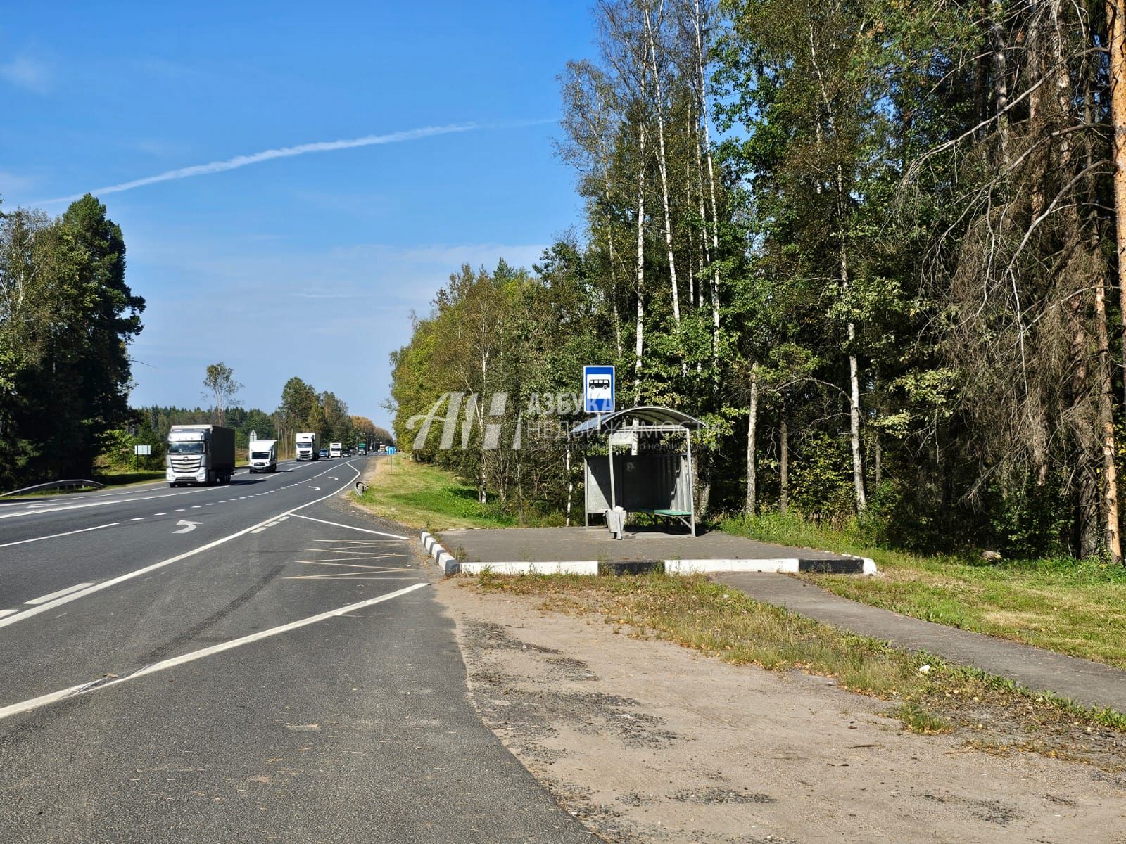 Земли сельхозназначения Московская область, Рузский городской округ, деревня Староникольское