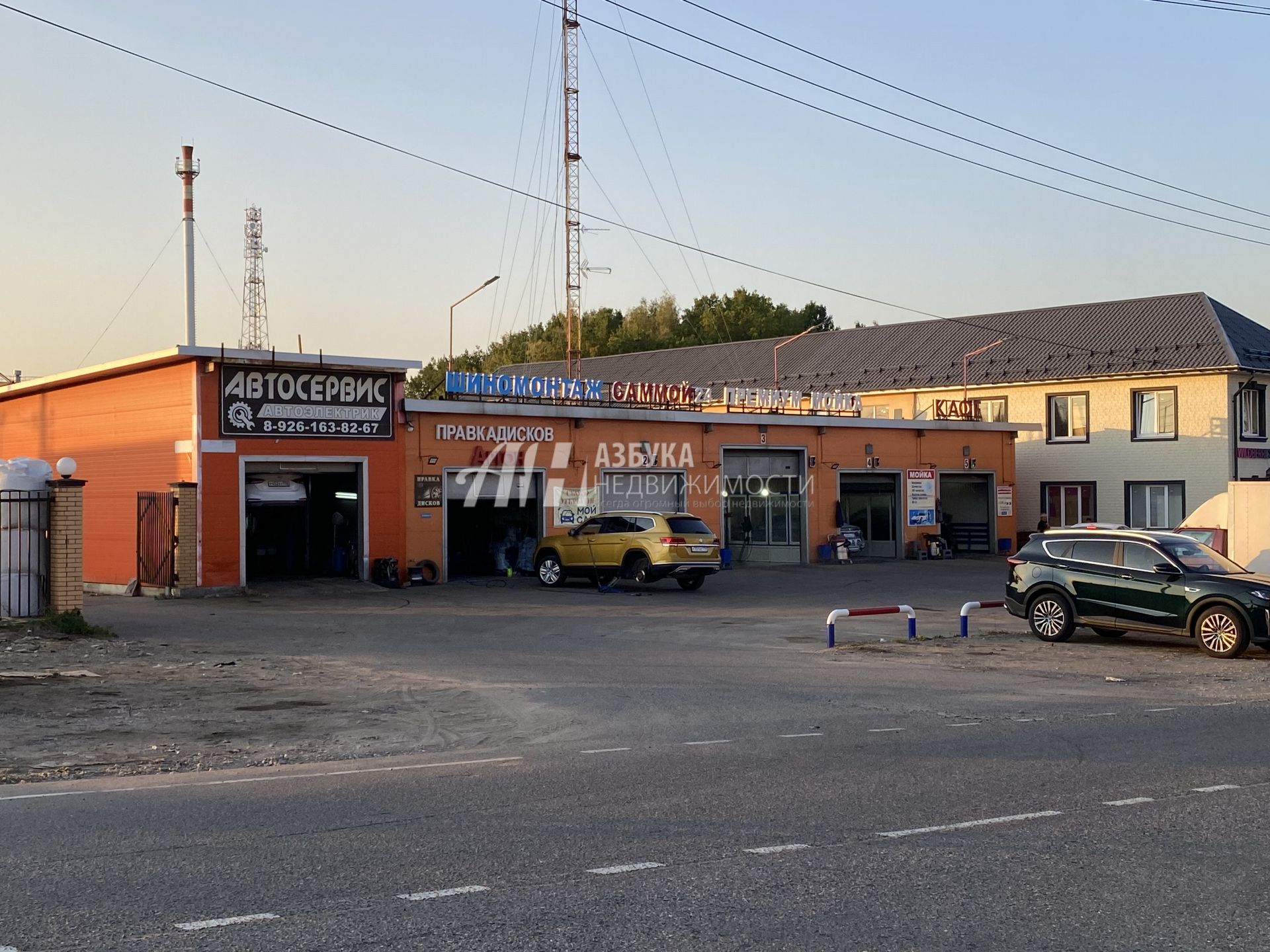 Земли поселения Московская область, Наро-Фоминский городской округ, деревня Софьино