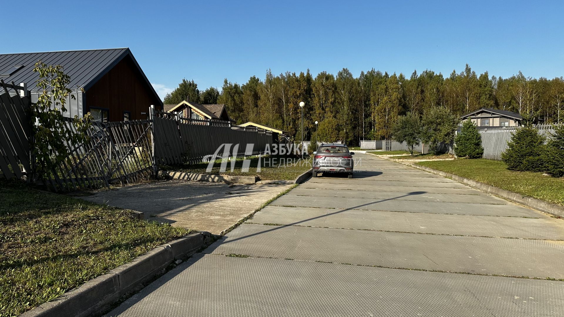 Земли сельхозназначения Московская область, городской округ Истра, деревня Родионцево